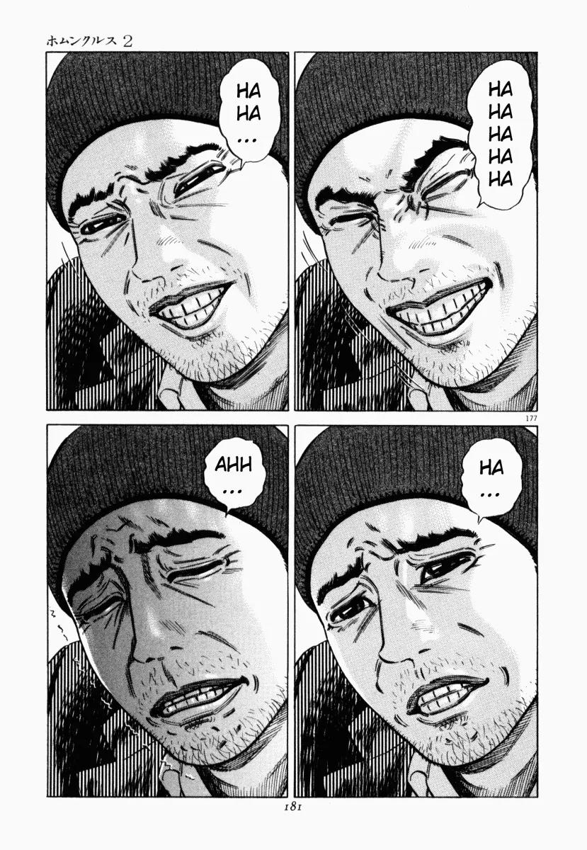 Homunculus chapter 9 page 30