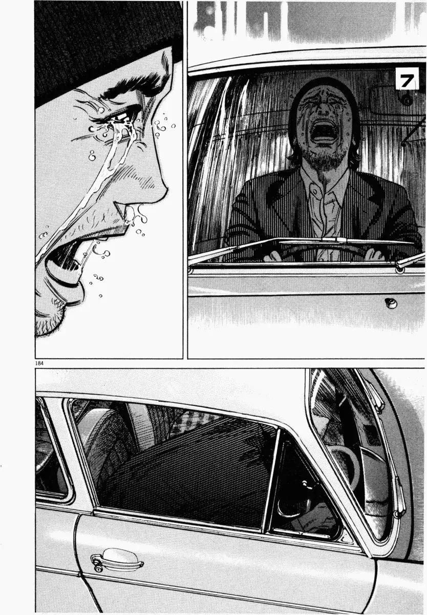 Homunculus chapter 9 page 36