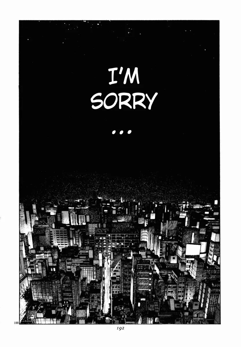 Homunculus chapter 9 page 40