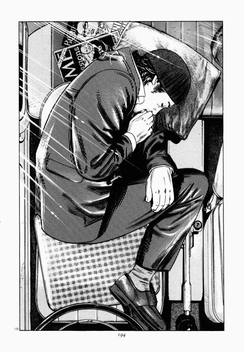 Homunculus chapter 9 page 42