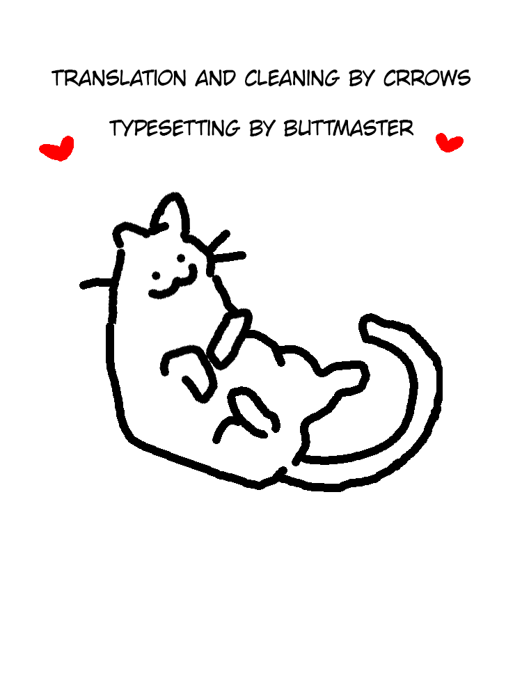 Homura Sensei is probably unpopular chapter 18 page 5