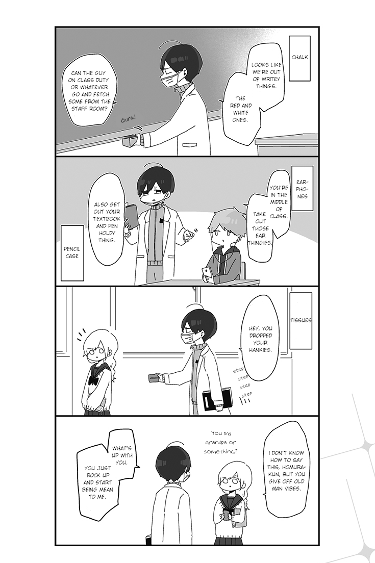 Homura Sensei is probably unpopular chapter 2 page 2