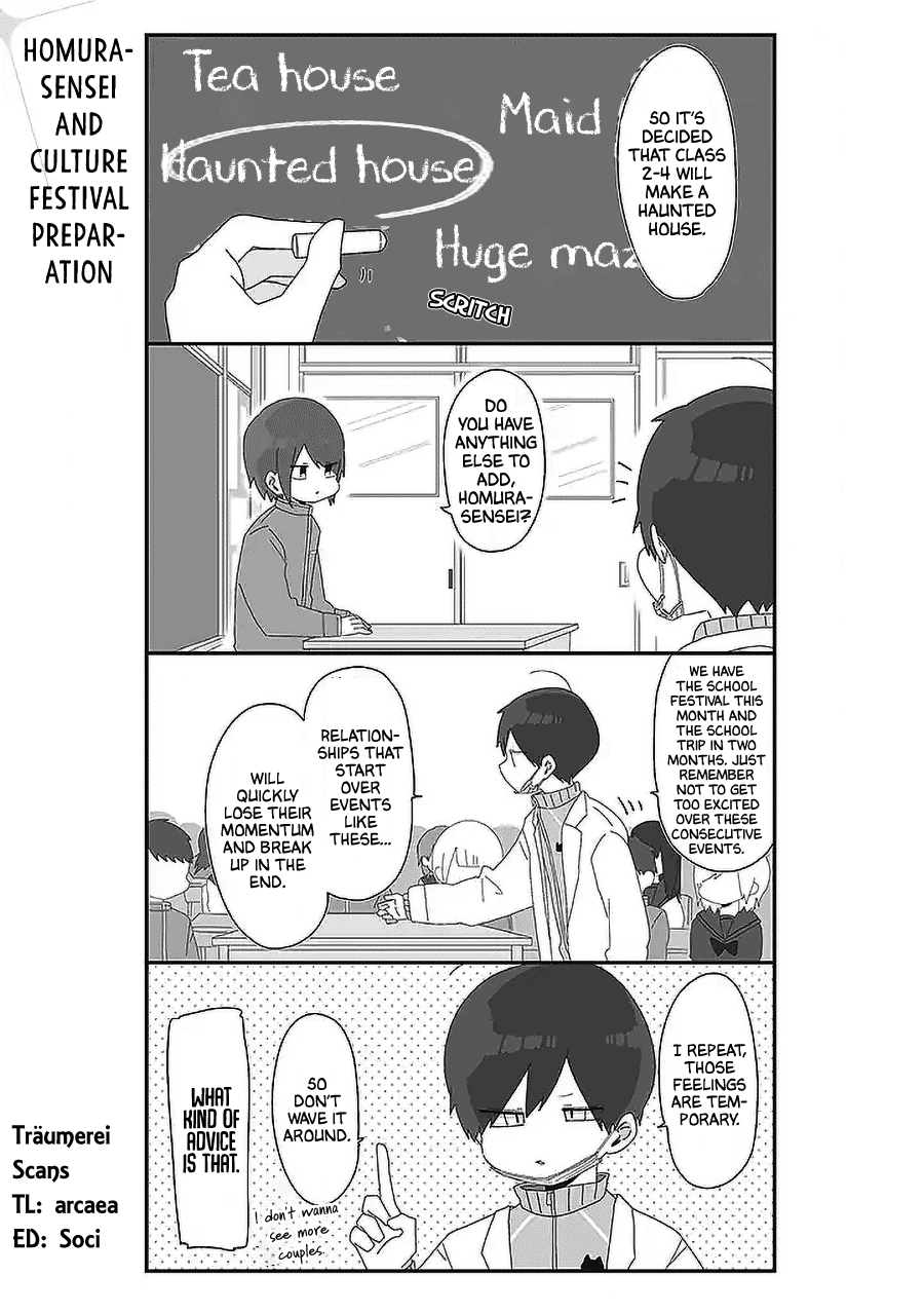 Homura Sensei is probably unpopular chapter 49 page 1