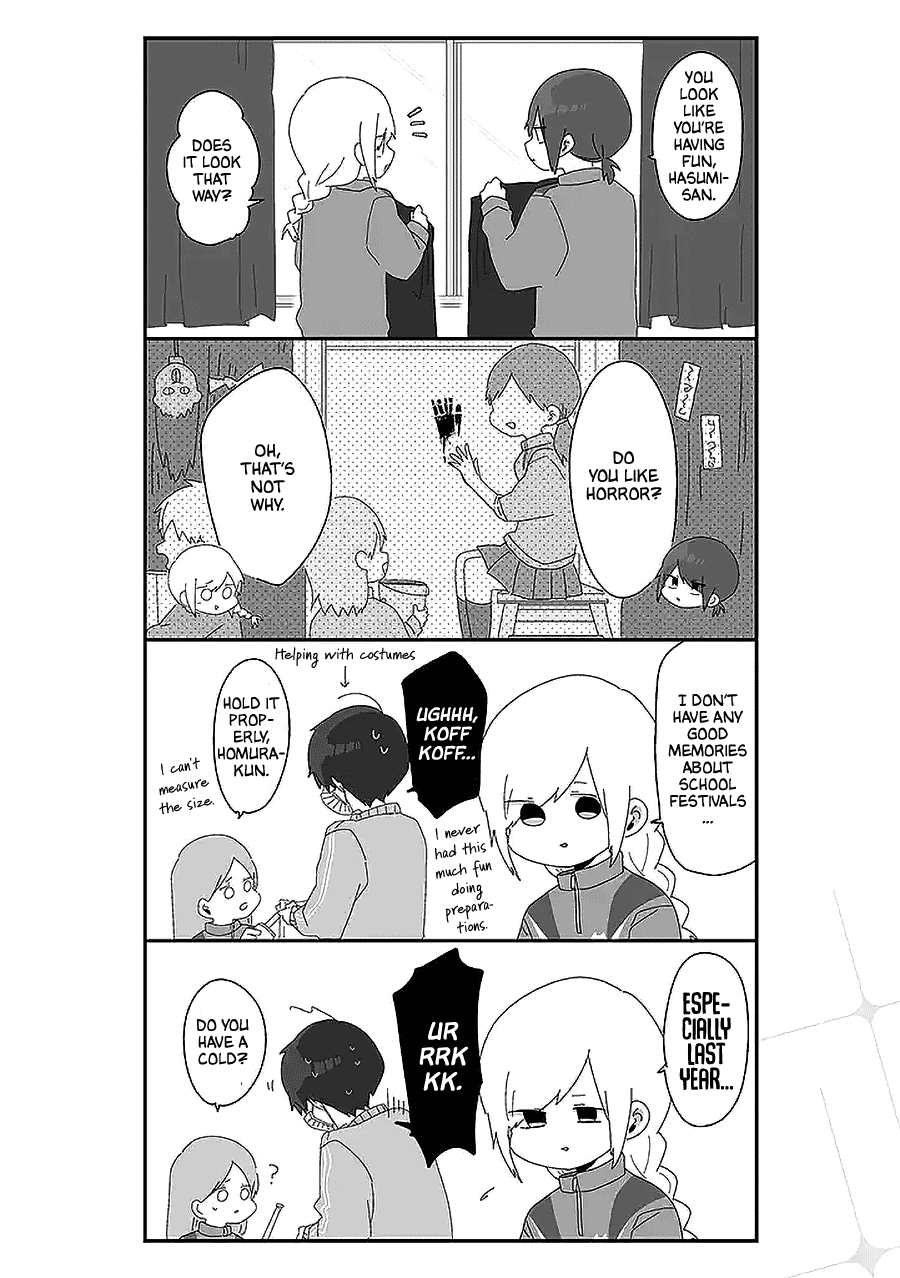 Homura Sensei is probably unpopular chapter 49 page 2