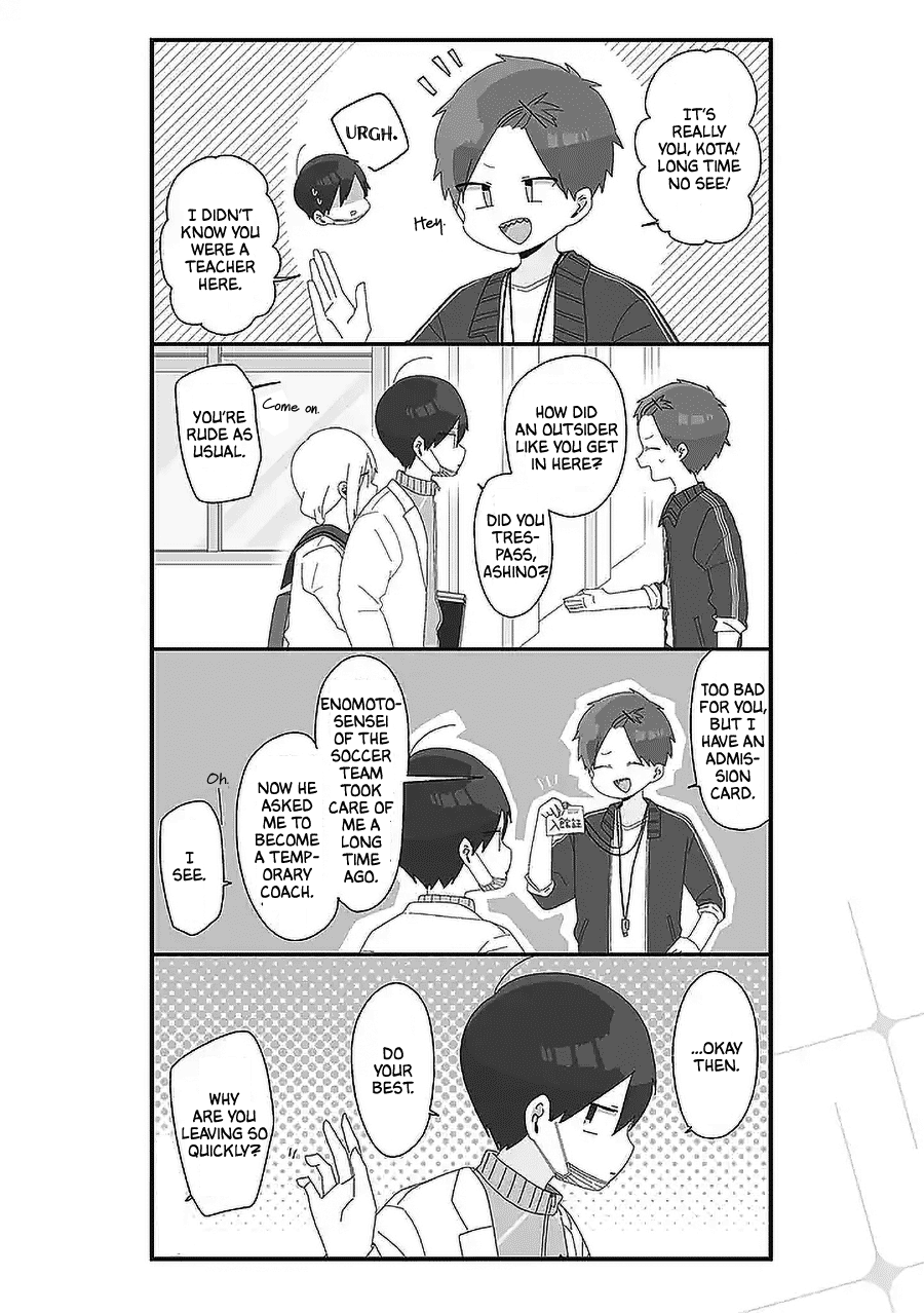 Homura Sensei is probably unpopular chapter 57 page 2