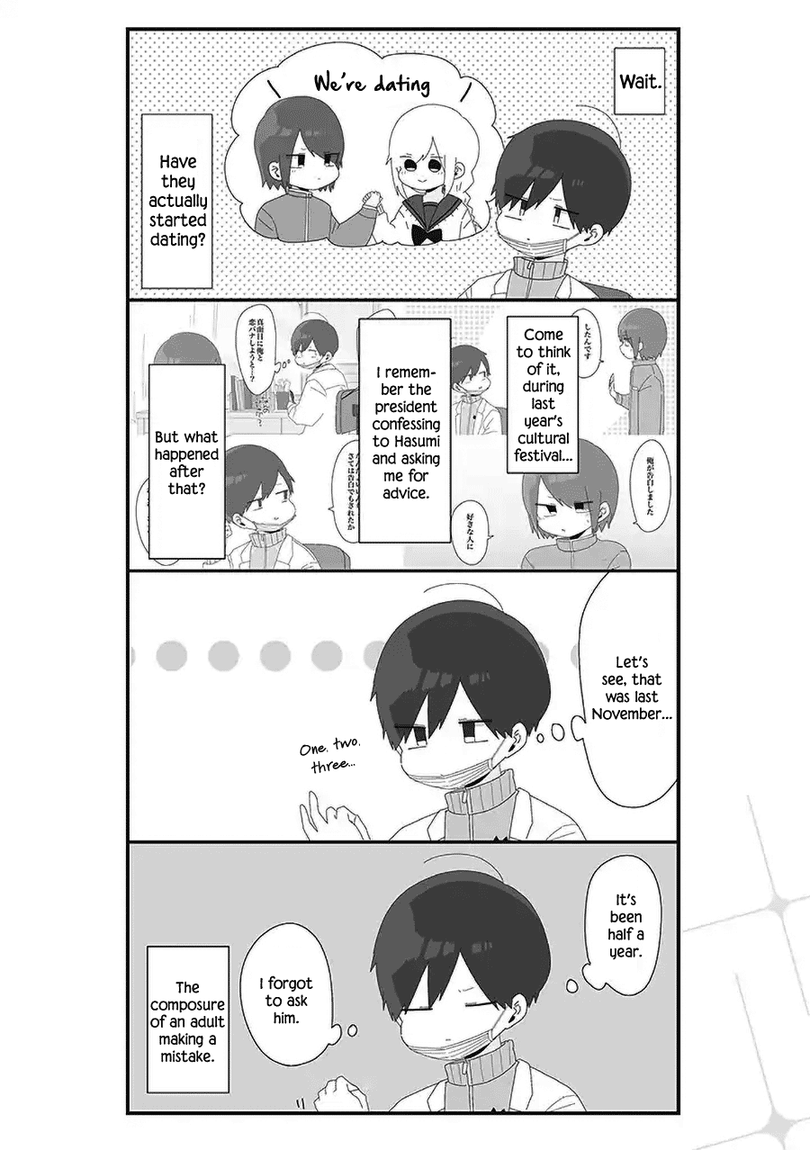 Homura Sensei is probably unpopular chapter 60 page 2