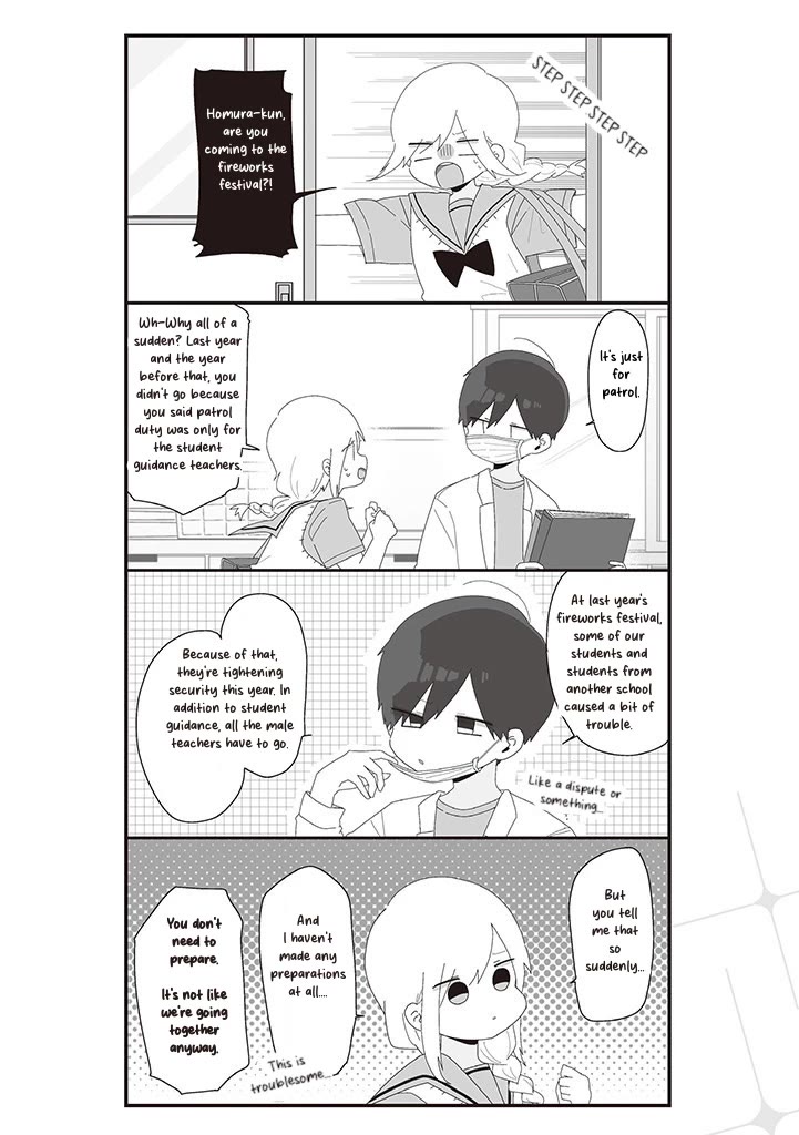 Homura Sensei is probably unpopular chapter 63 page 2