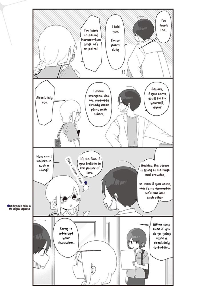 Homura Sensei is probably unpopular chapter 63 page 3
