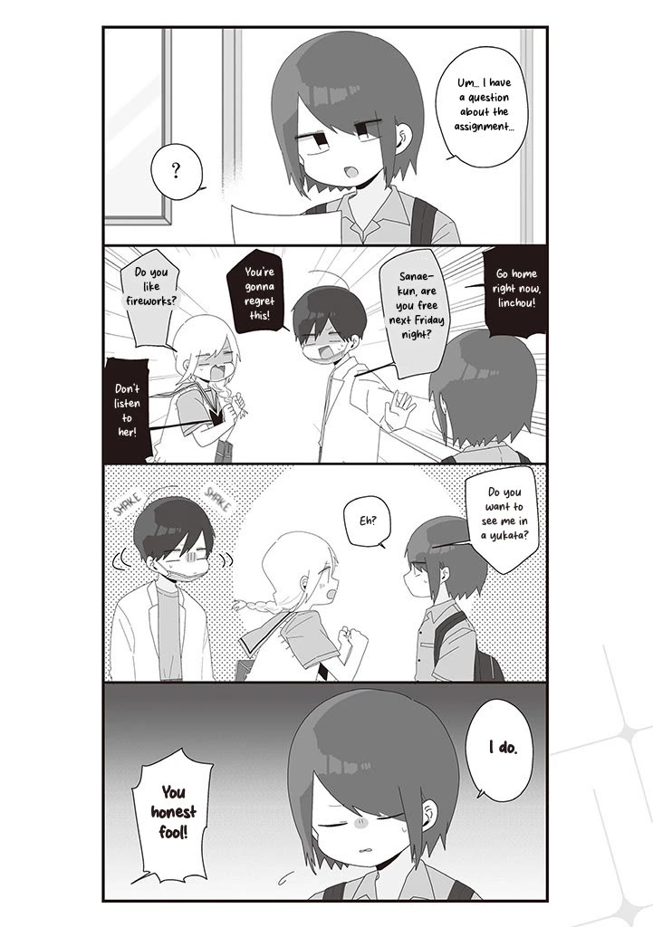 Homura Sensei is probably unpopular chapter 63 page 4