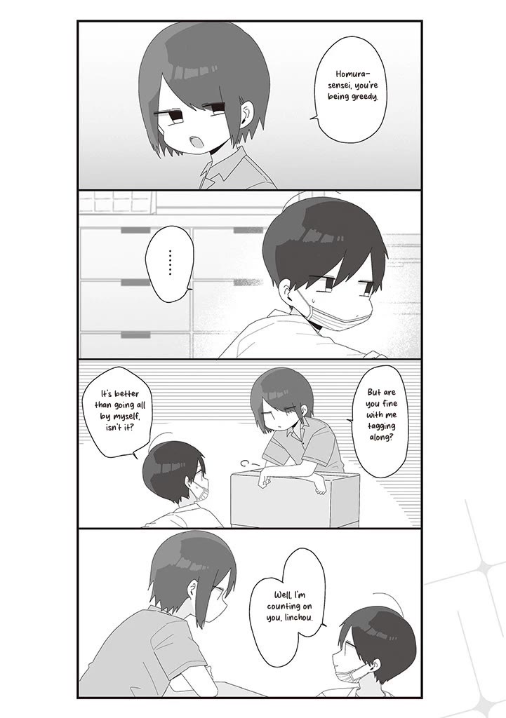 Homura Sensei is probably unpopular chapter 63 page 6