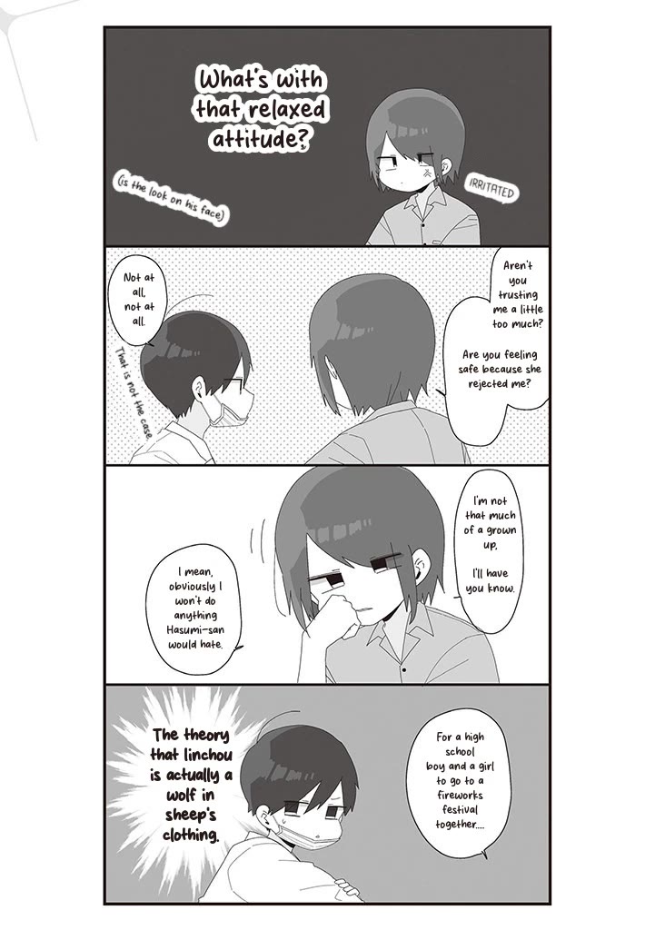 Homura Sensei is probably unpopular chapter 63 page 7