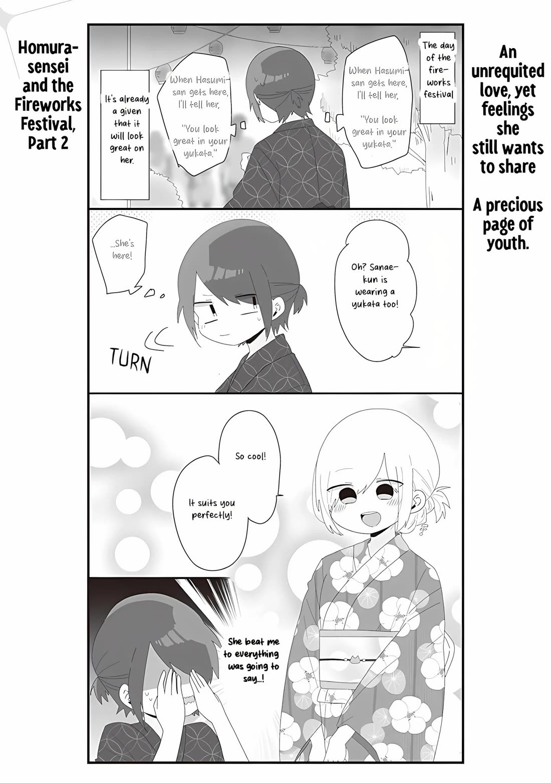Homura Sensei is probably unpopular chapter 64 page 1