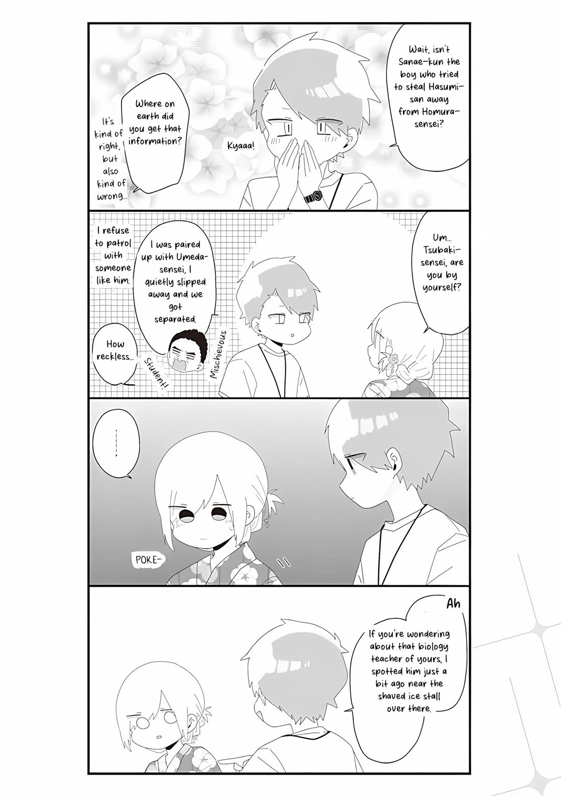 Homura Sensei is probably unpopular chapter 64 page 10