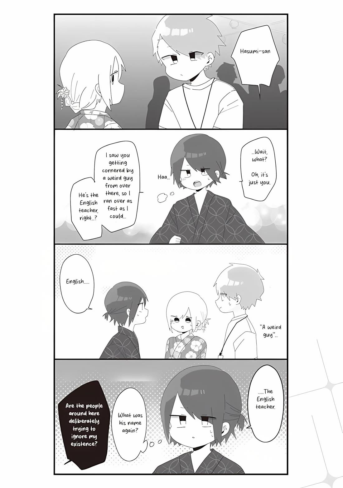 Homura Sensei is probably unpopular chapter 64 page 12