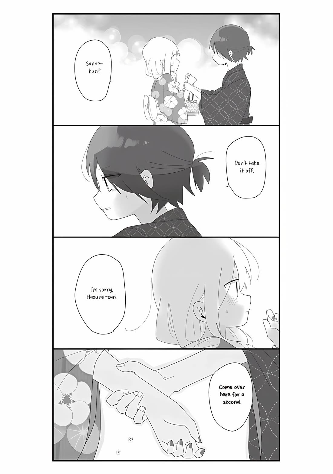 Homura Sensei is probably unpopular chapter 64 page 16