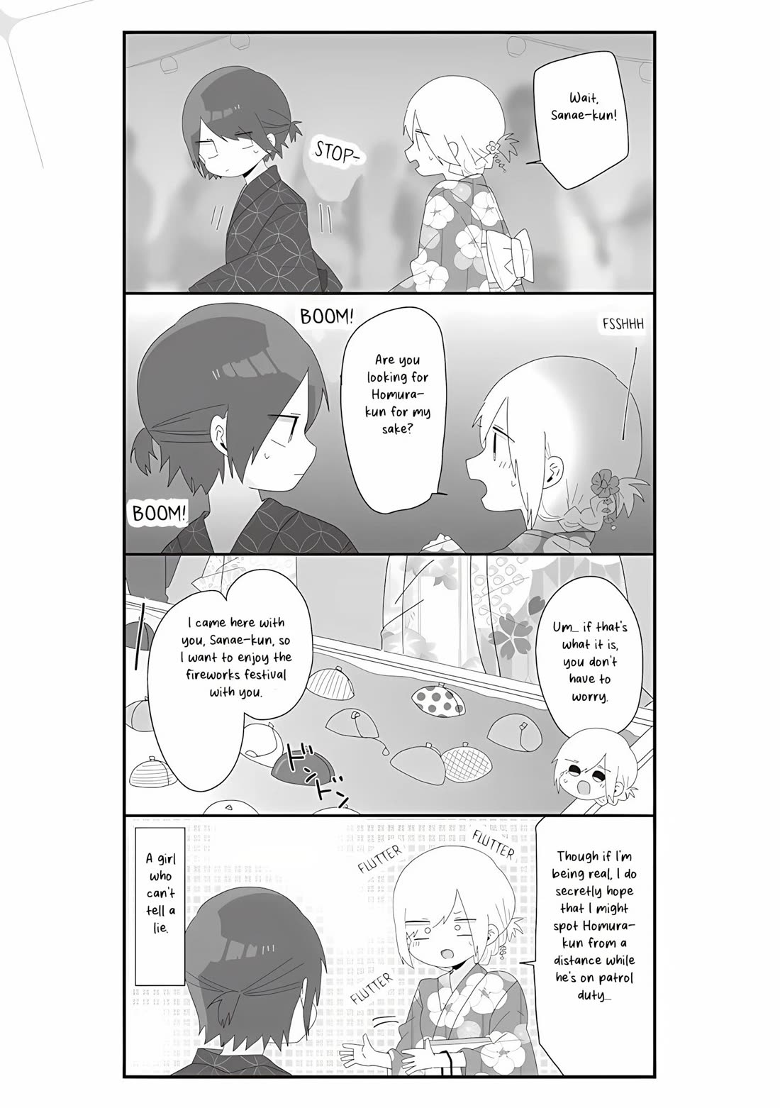 Homura Sensei is probably unpopular chapter 64 page 5