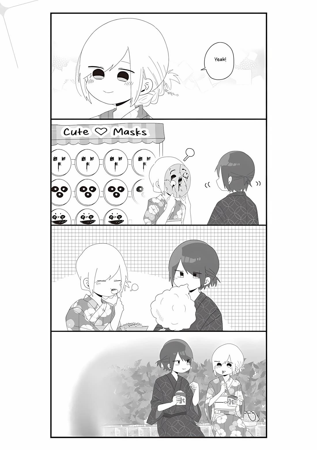 Homura Sensei is probably unpopular chapter 64 page 7