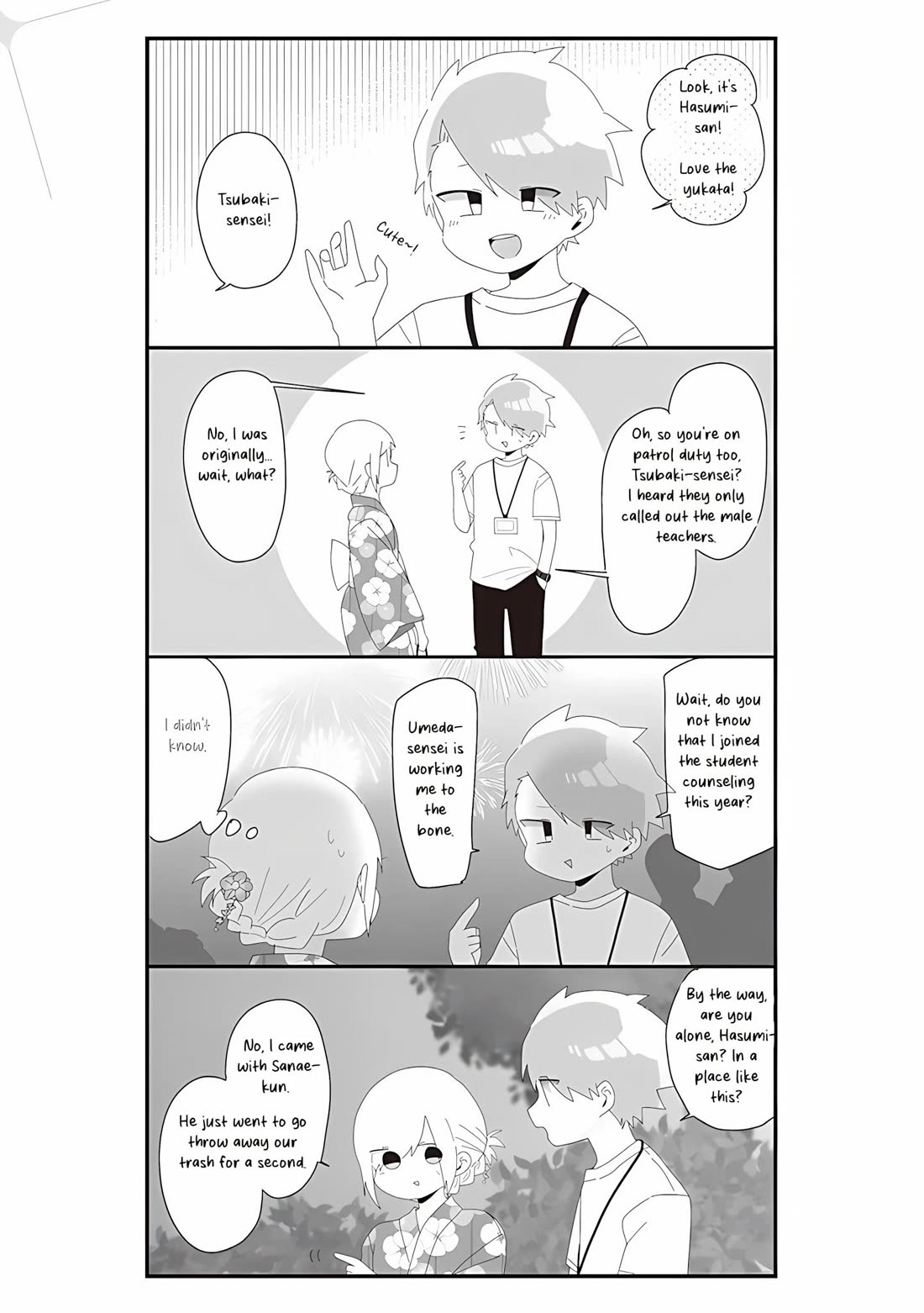 Homura Sensei is probably unpopular chapter 64 page 9