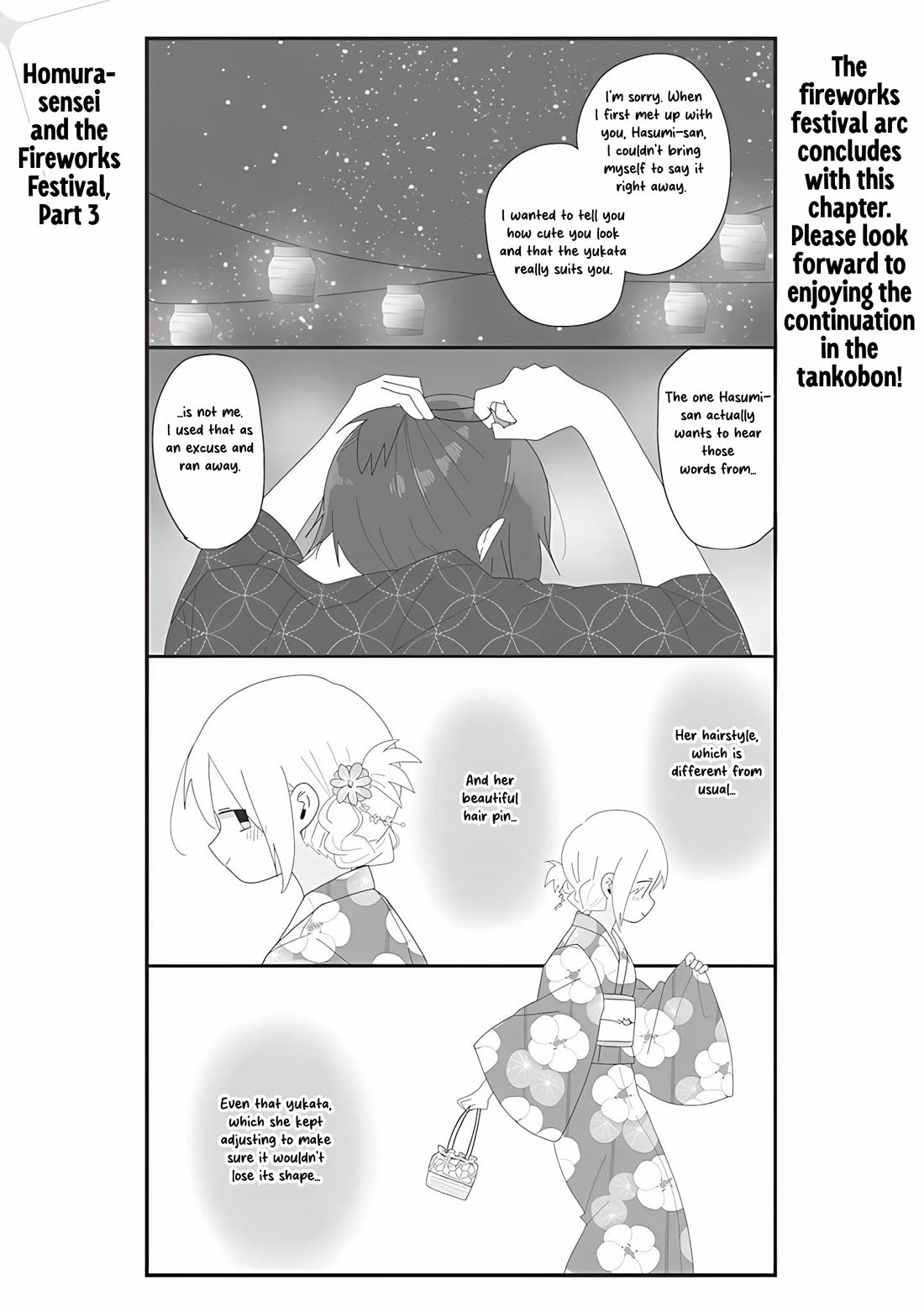 Homura Sensei is probably unpopular chapter 65 page 1