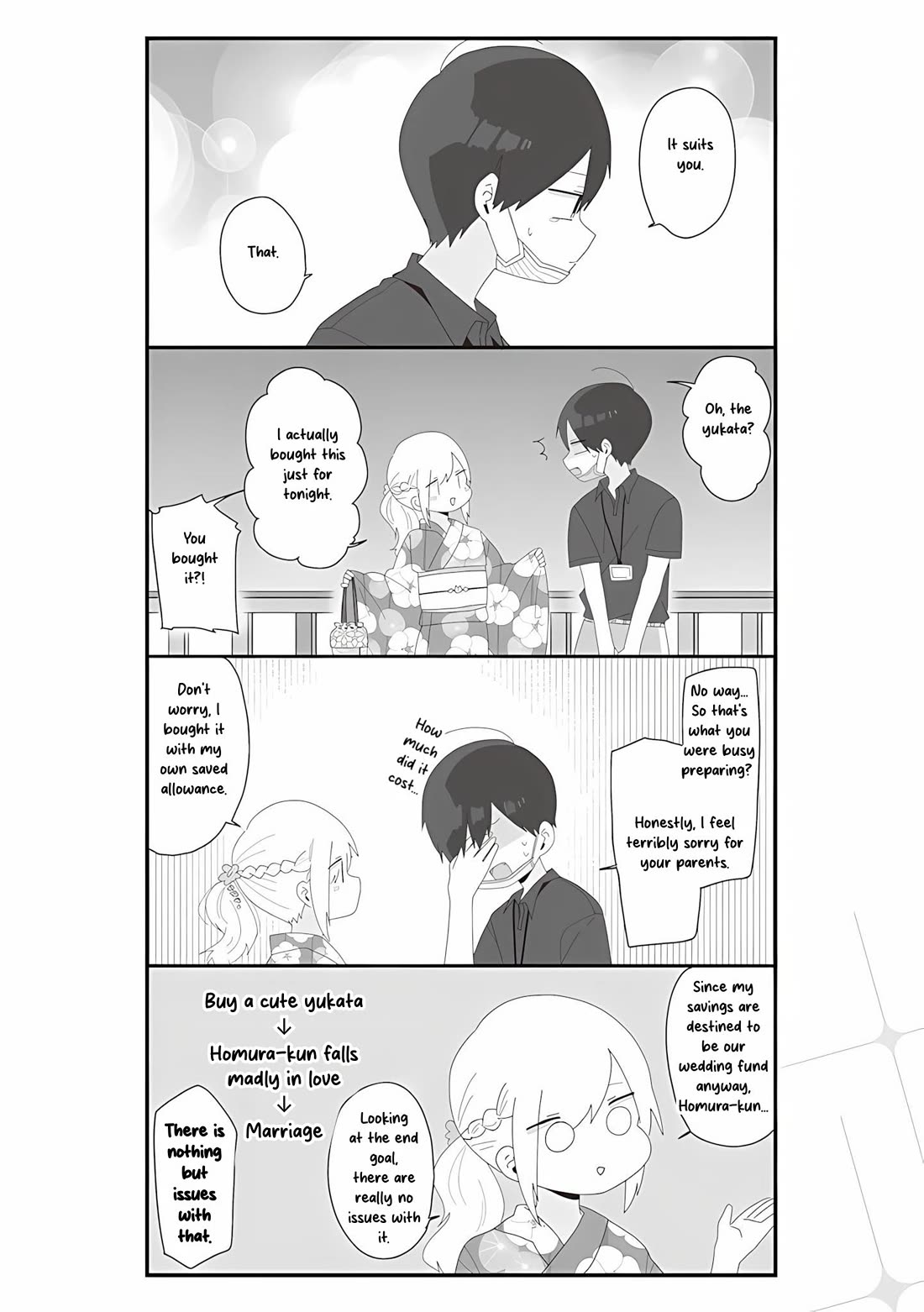 Homura Sensei is probably unpopular chapter 65 page 12