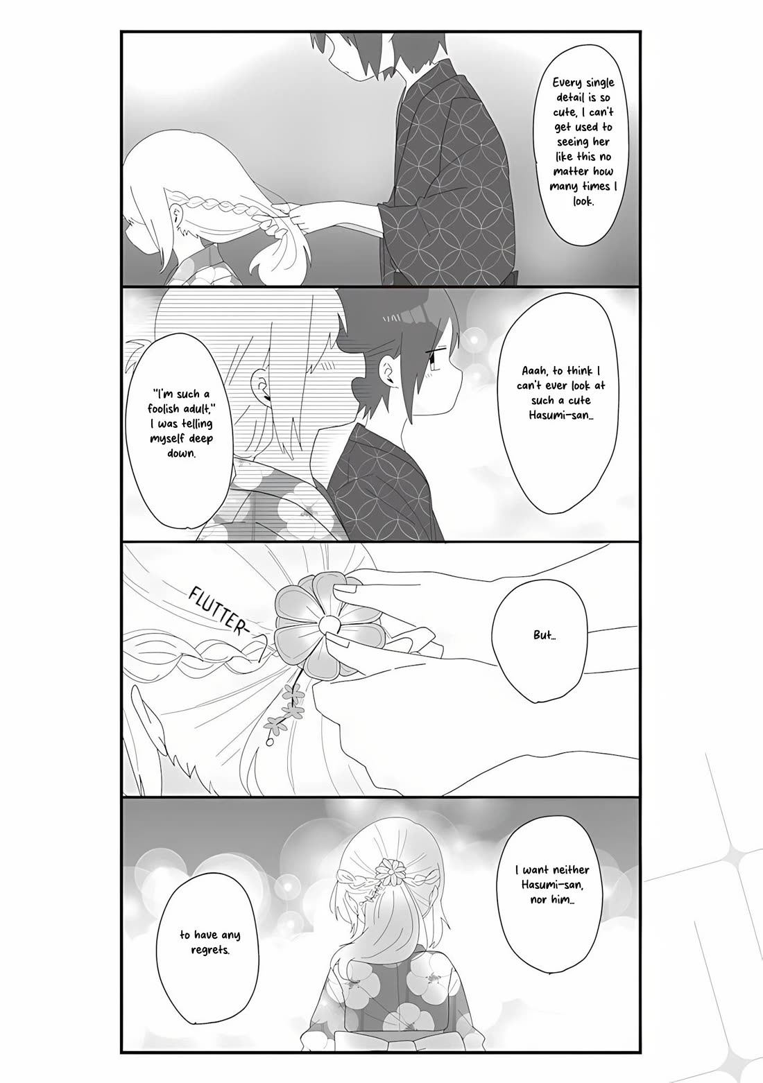 Homura Sensei is probably unpopular chapter 65 page 2