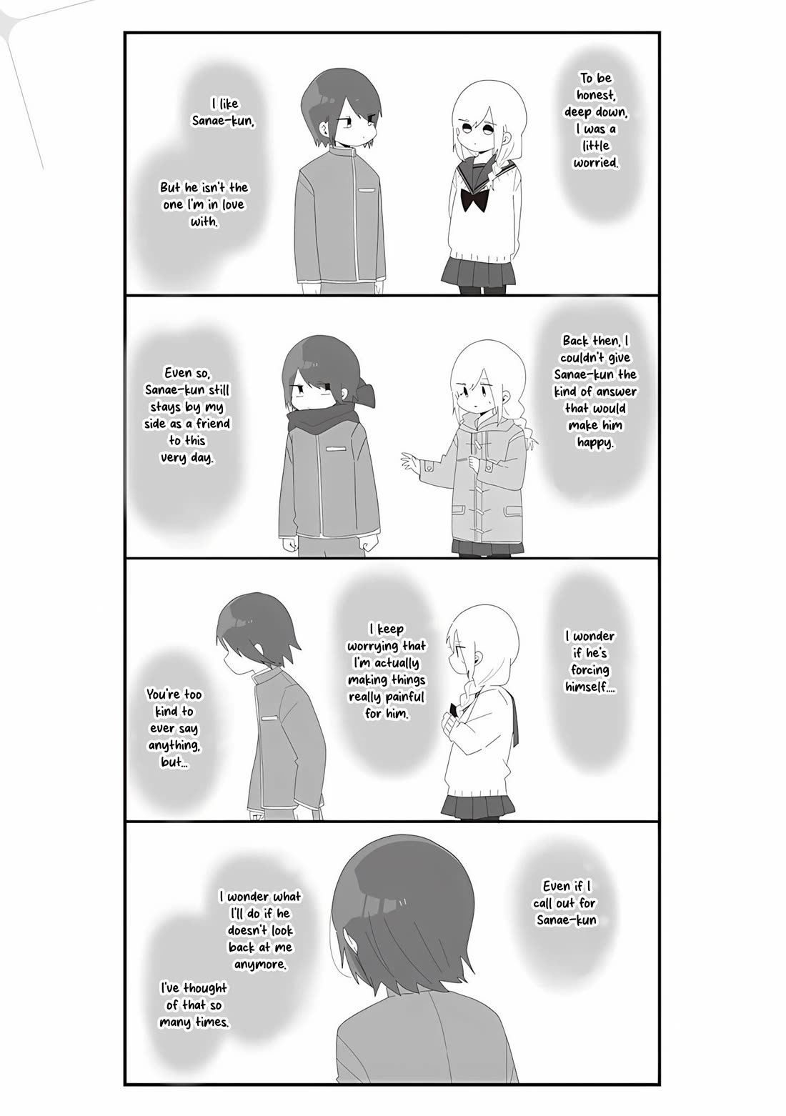 Homura Sensei is probably unpopular chapter 65 page 5