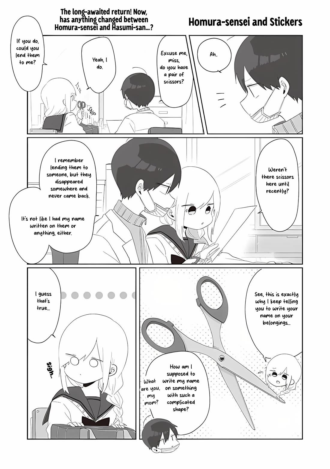 Homura Sensei is probably unpopular chapter 66 page 1