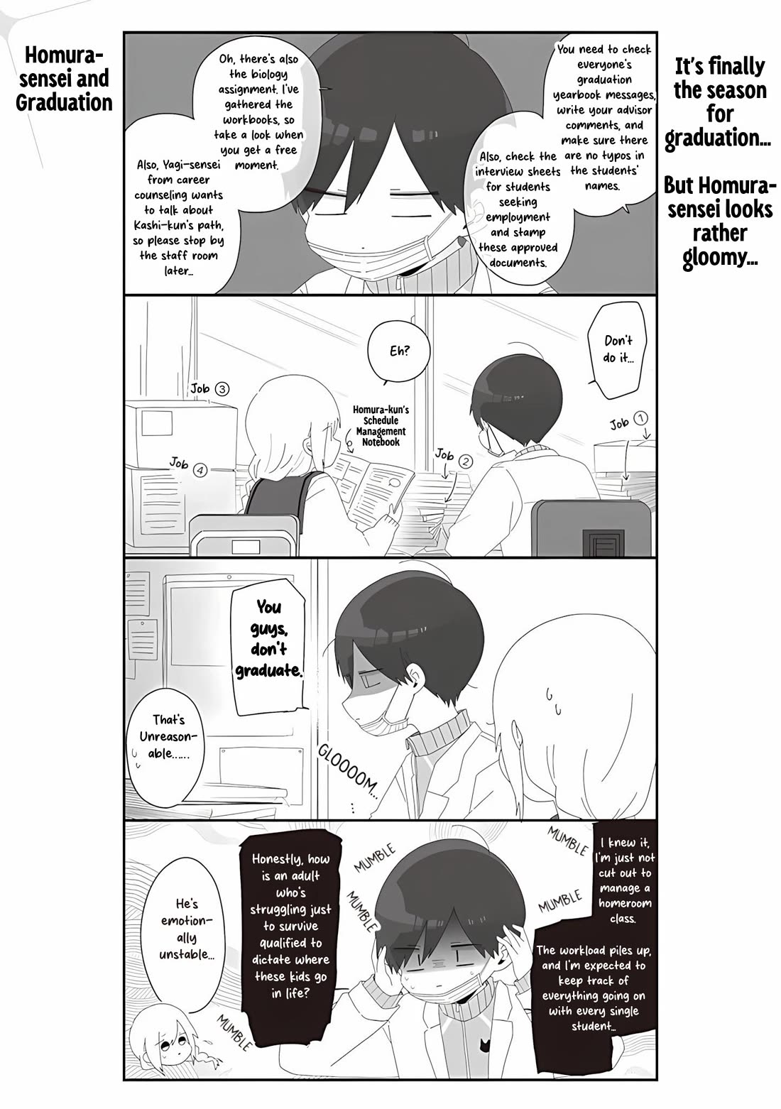 Homura Sensei is probably unpopular chapter 67 page 1