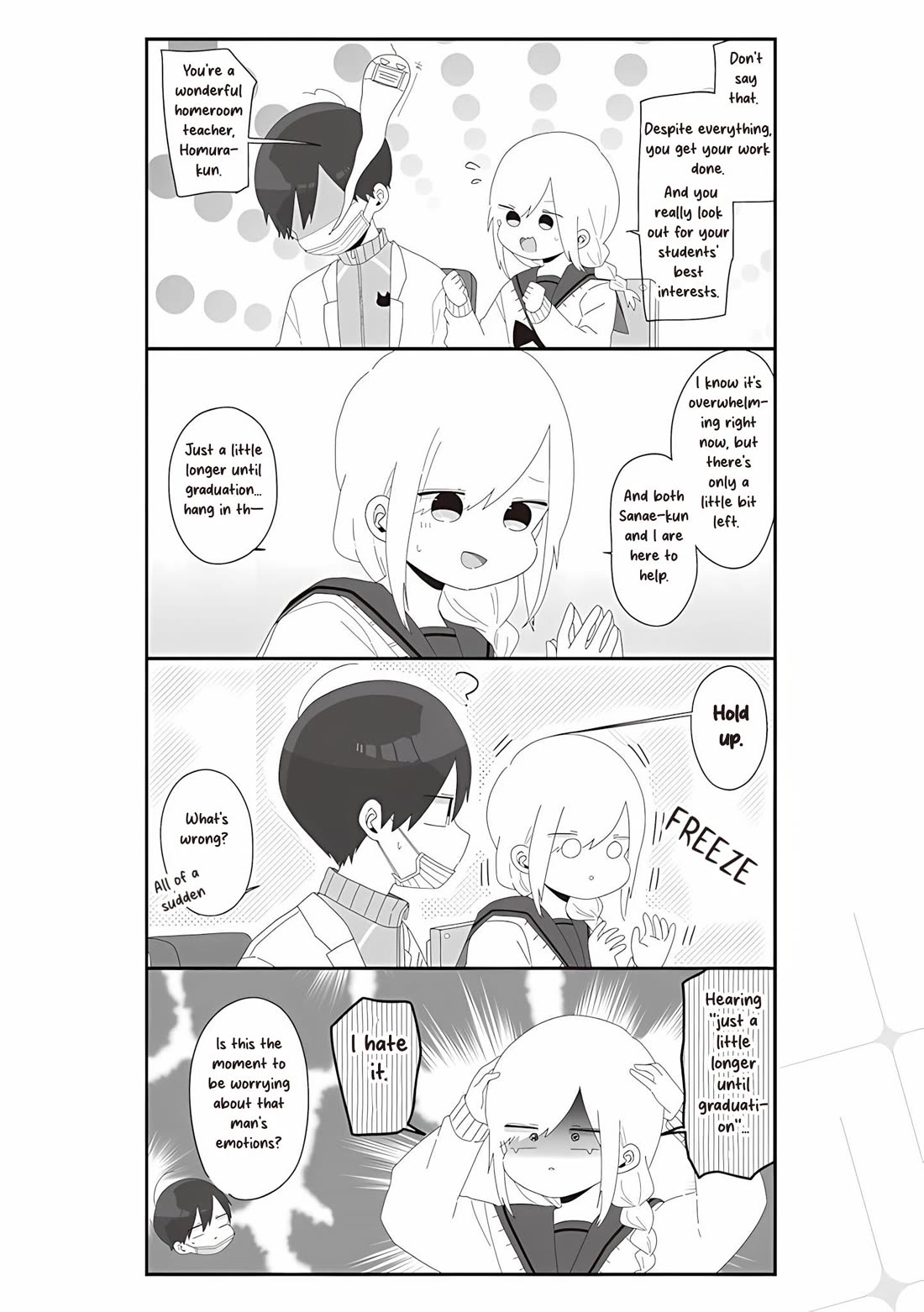 Homura Sensei is probably unpopular chapter 67 page 2