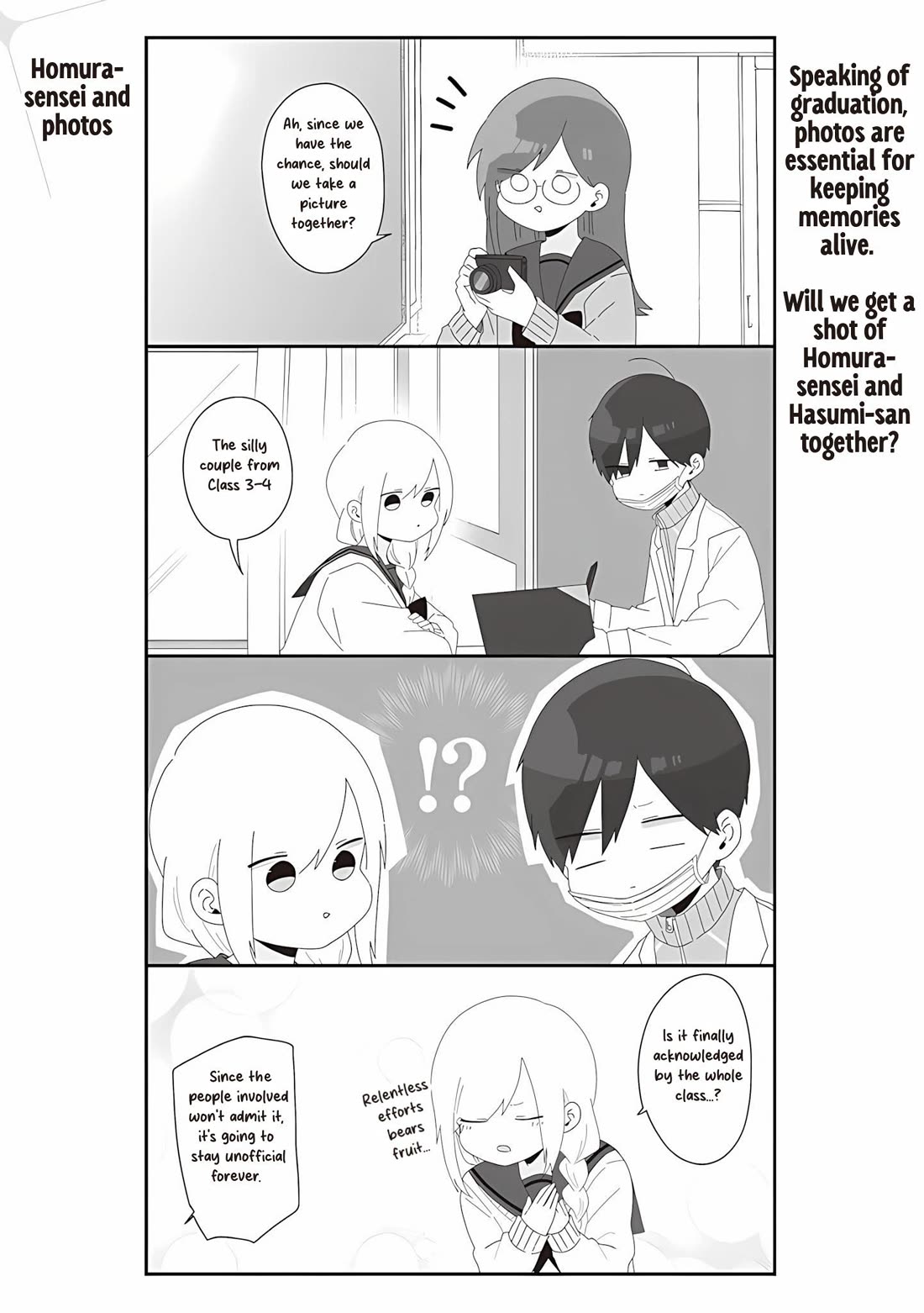 Homura Sensei is probably unpopular chapter 68 page 1