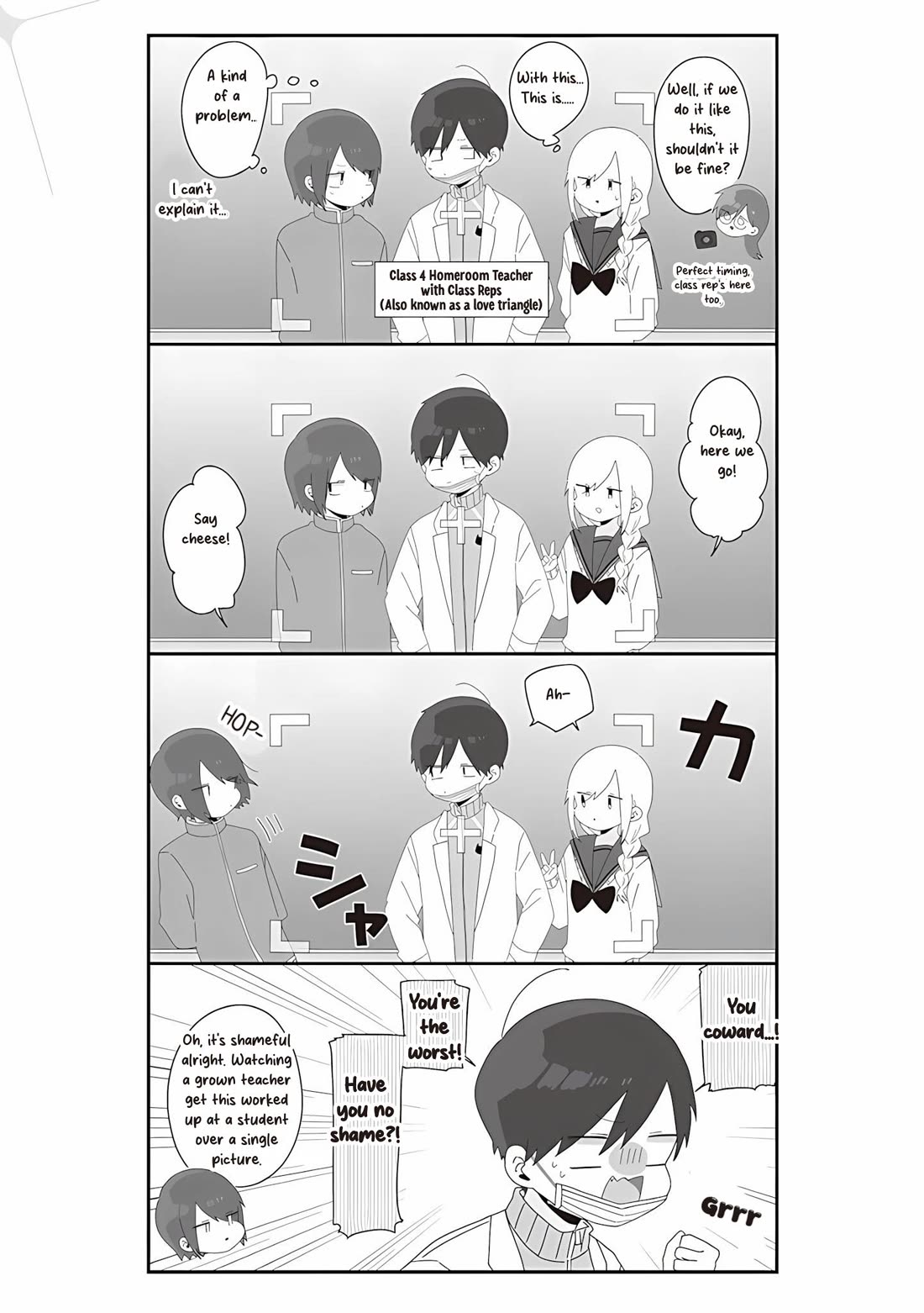 Homura Sensei is probably unpopular chapter 68 page 3