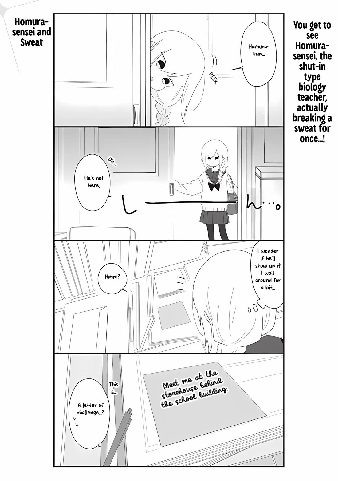 Homura Sensei is probably unpopular chapter 69 page 1