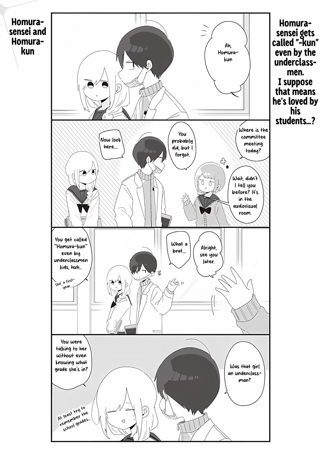 Homura Sensei is probably unpopular chapter 70 page 1