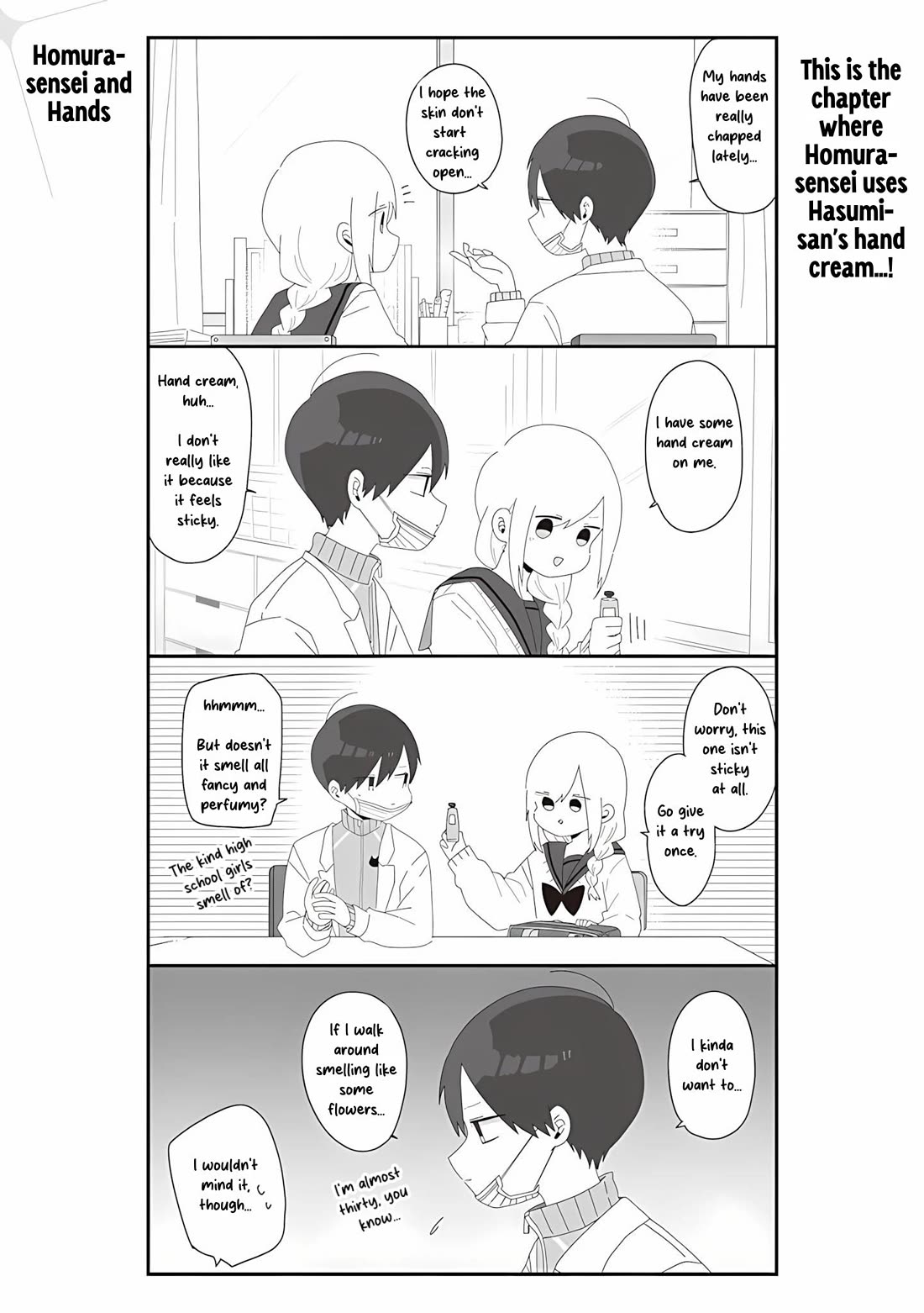 Homura Sensei is probably unpopular chapter 71 page 1