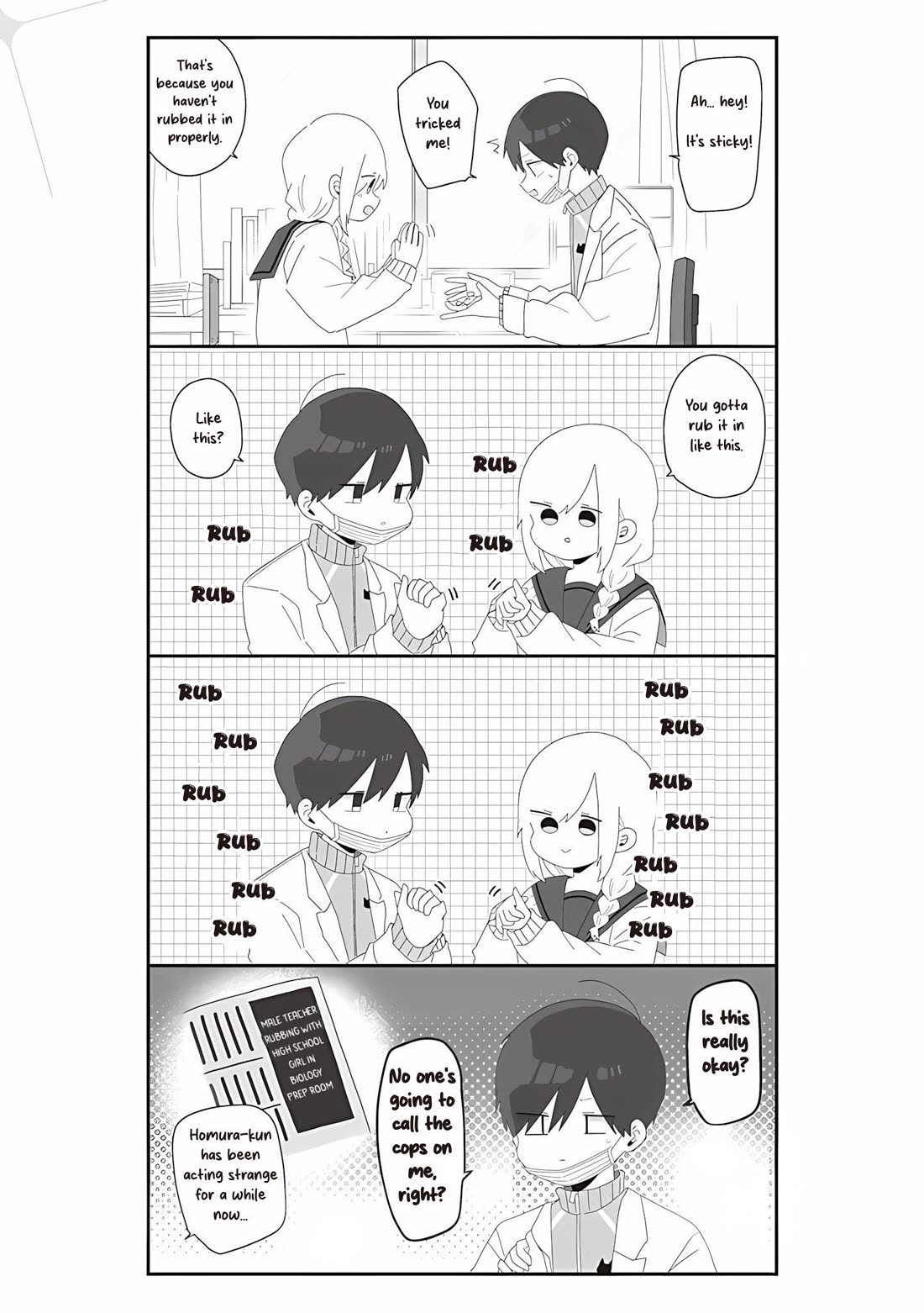 Homura Sensei is probably unpopular chapter 71 page 3