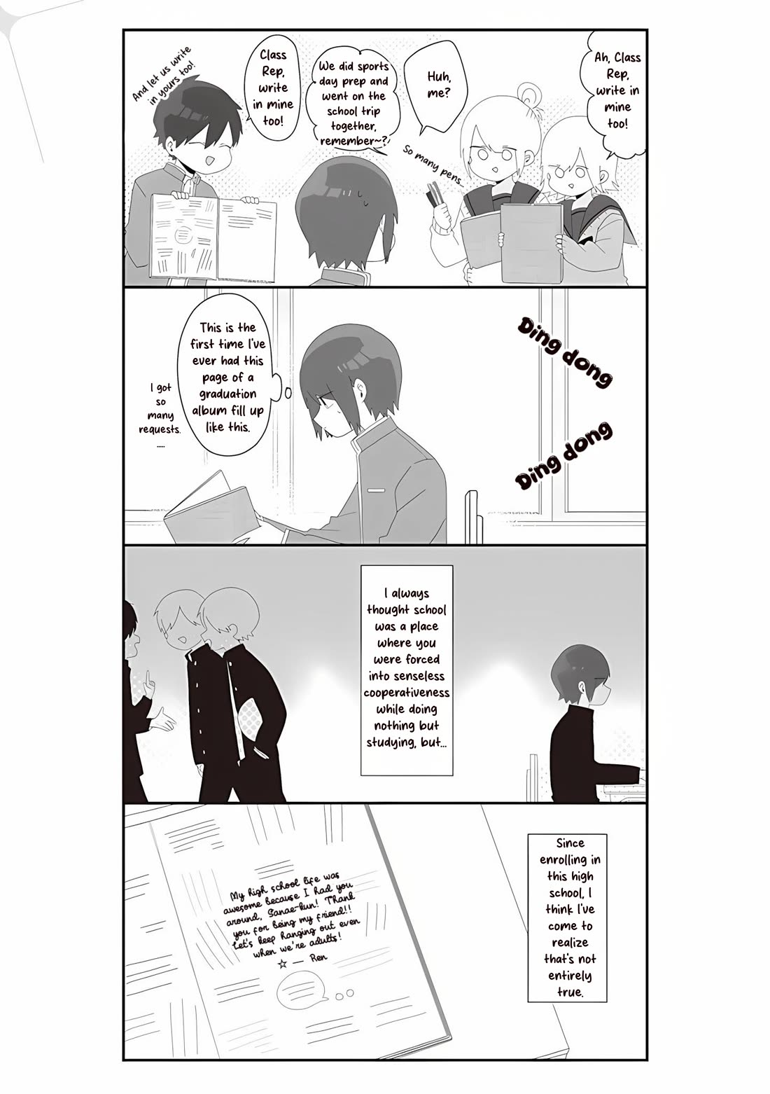 Homura Sensei is probably unpopular chapter 72 page 3
