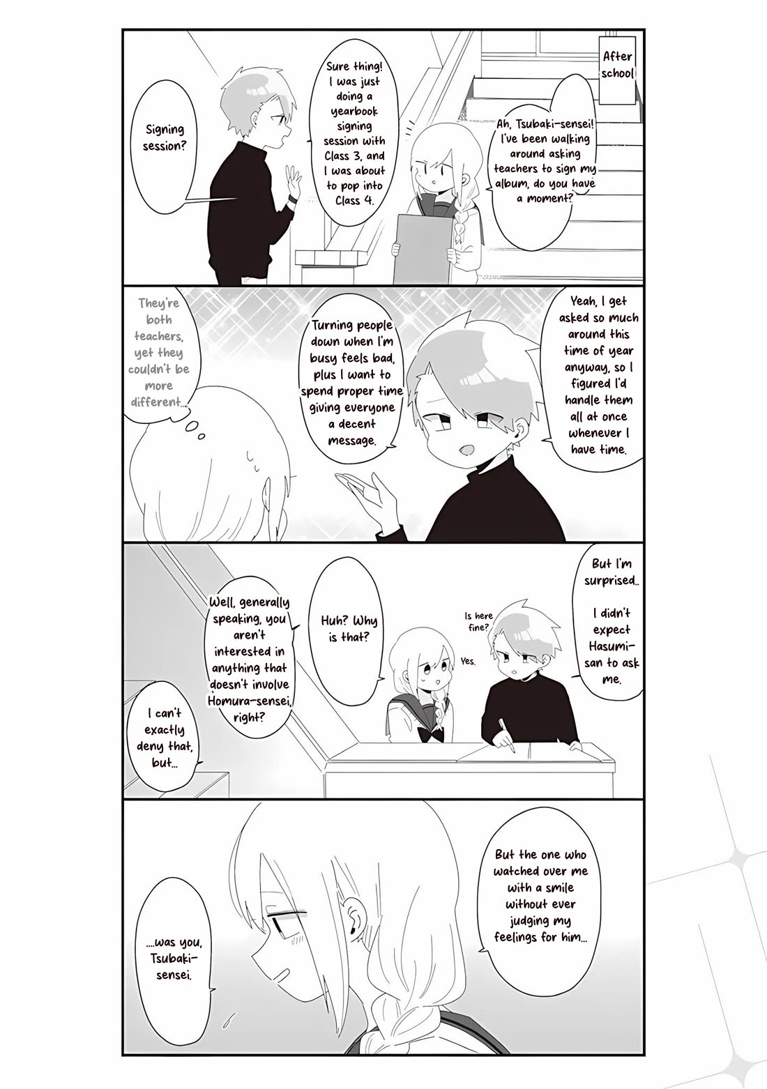 Homura Sensei is probably unpopular chapter 72 page 4