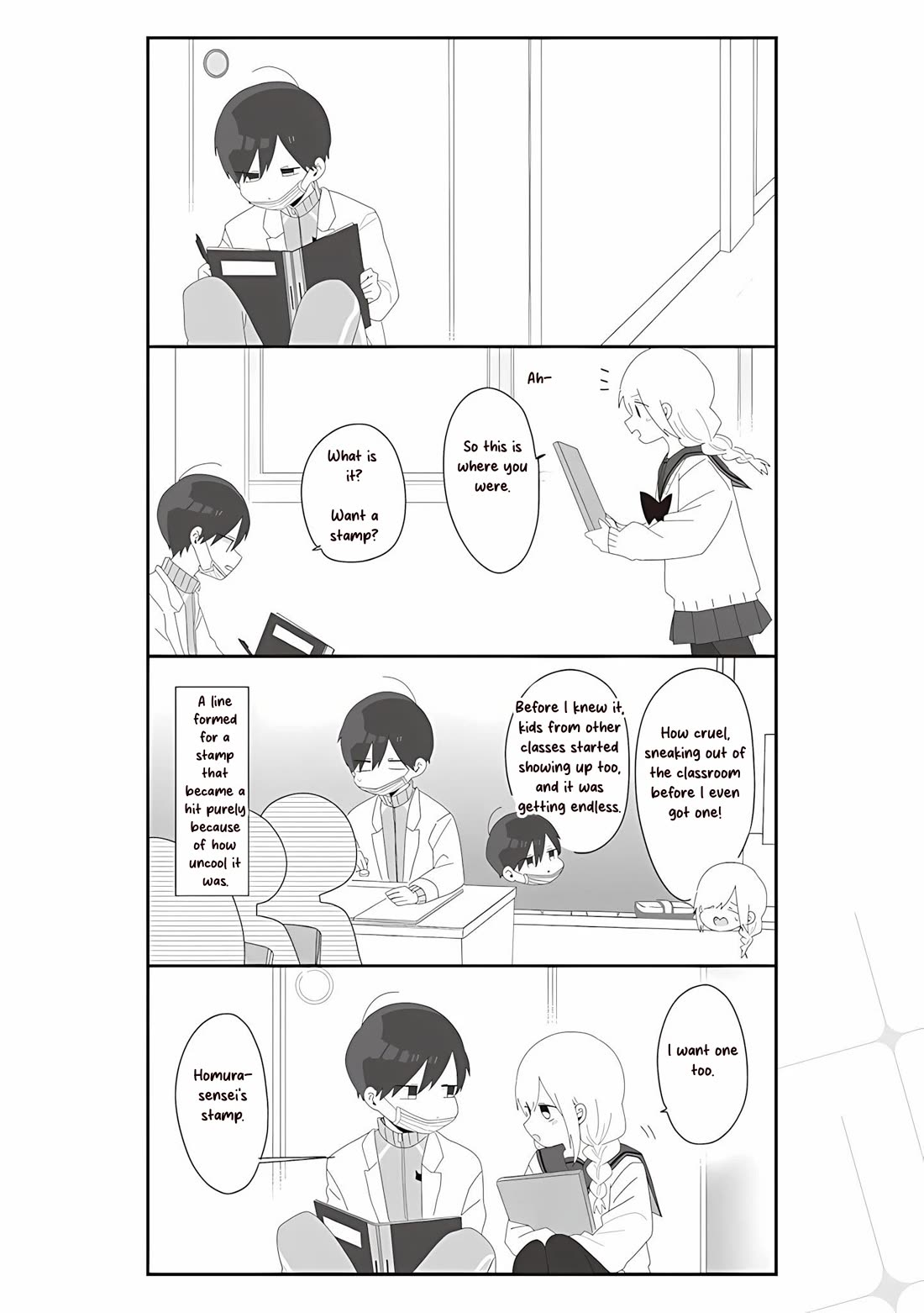Homura Sensei is probably unpopular chapter 72 page 6