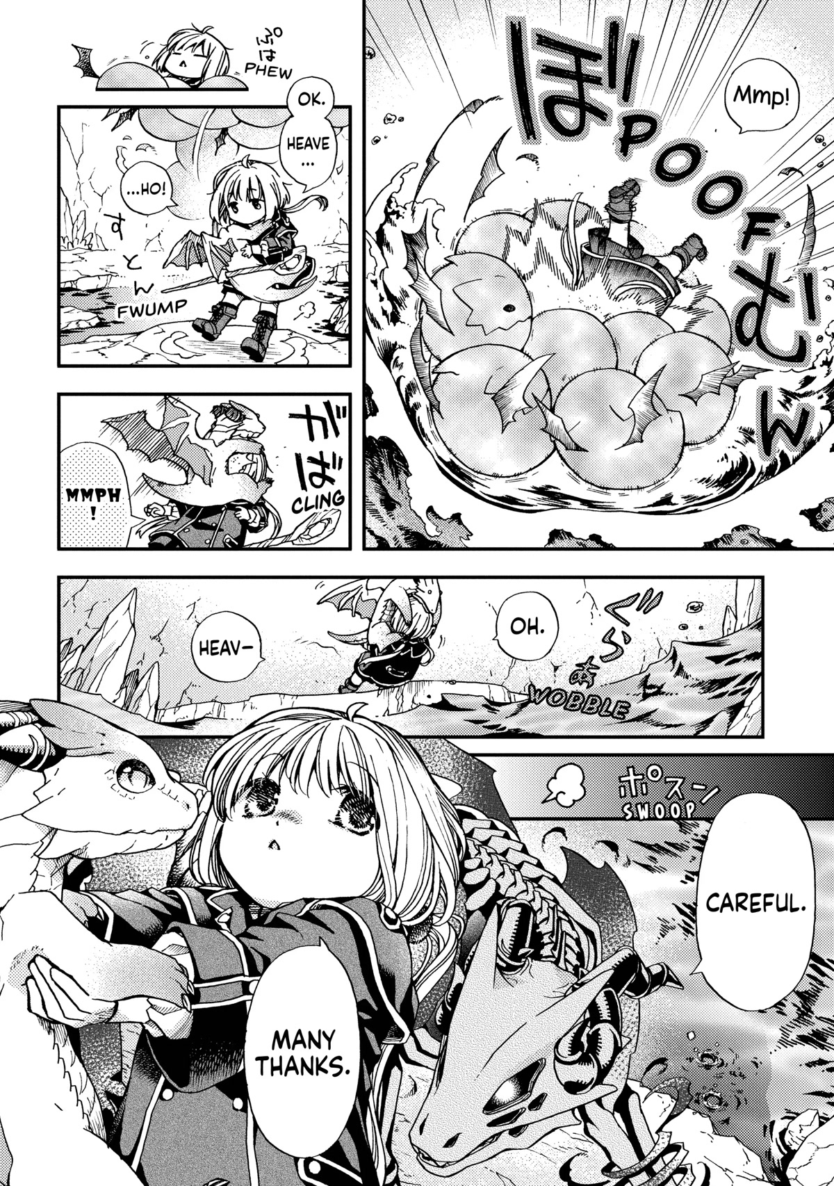 Hone Dragon no Mana Musume chapter 10 page 20