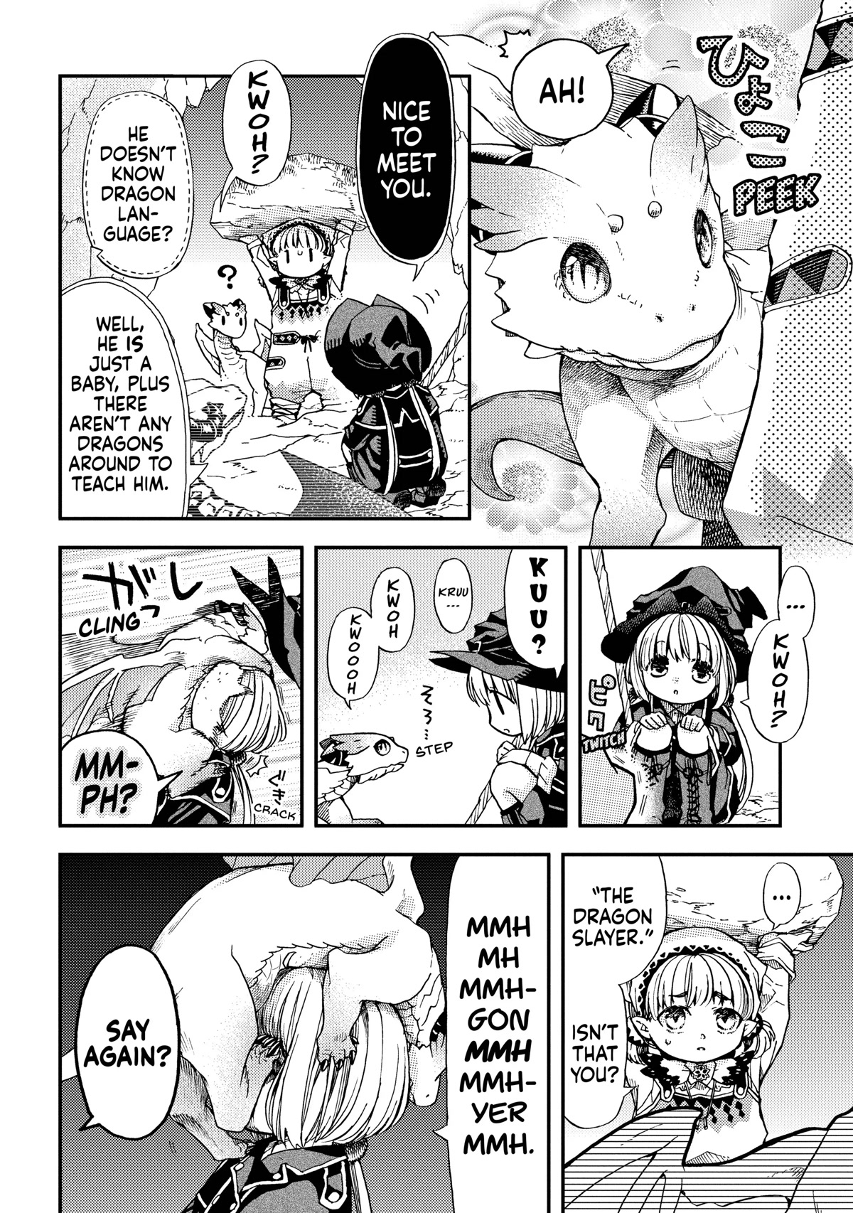 Hone Dragon no Mana Musume chapter 10 page 4