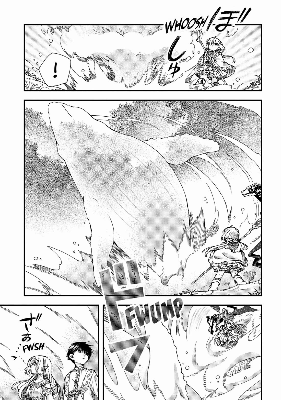 Hone Dragon no Mana Musume chapter 23 page 9