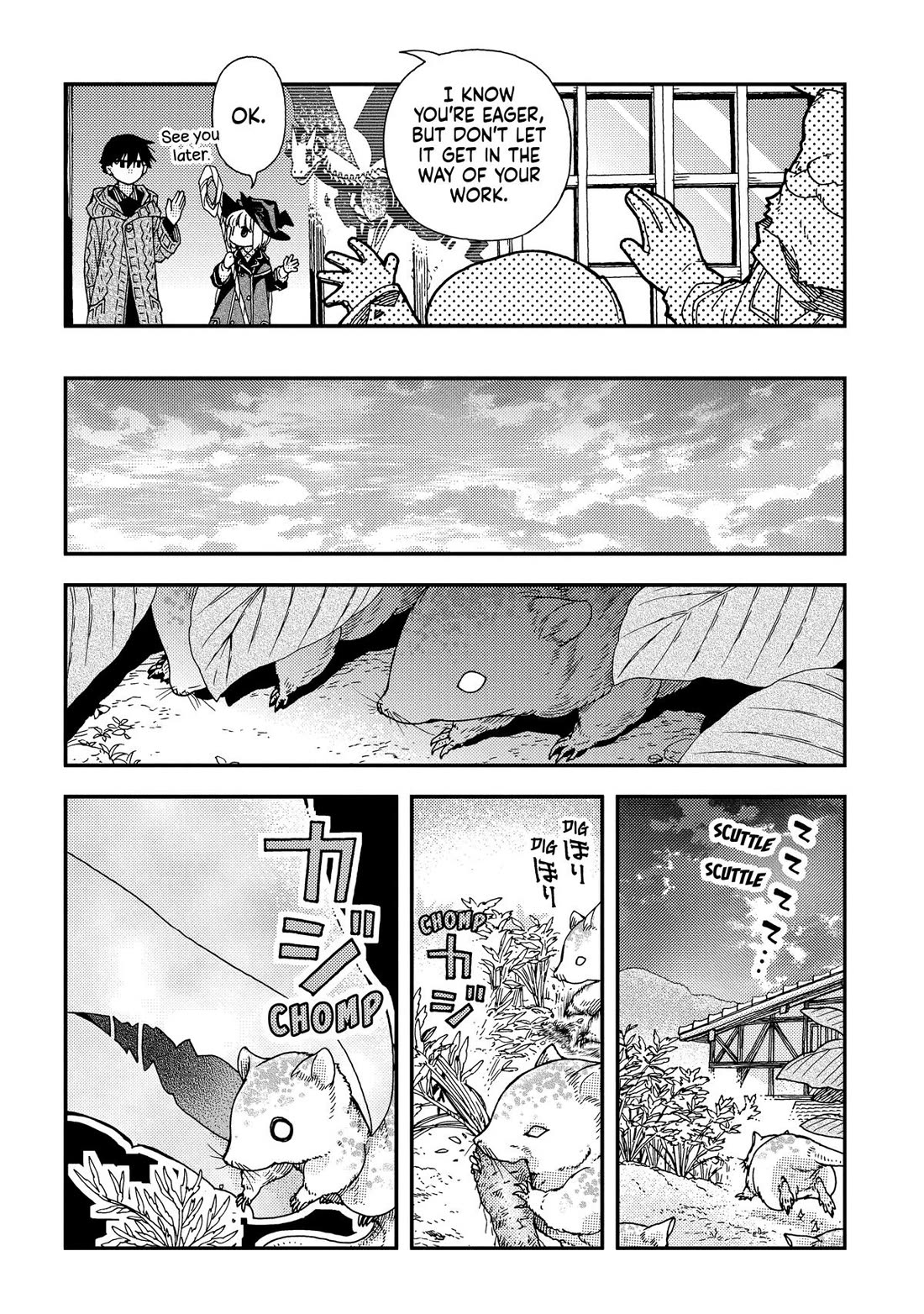 Hone Dragon no Mana Musume chapter 28 page 8