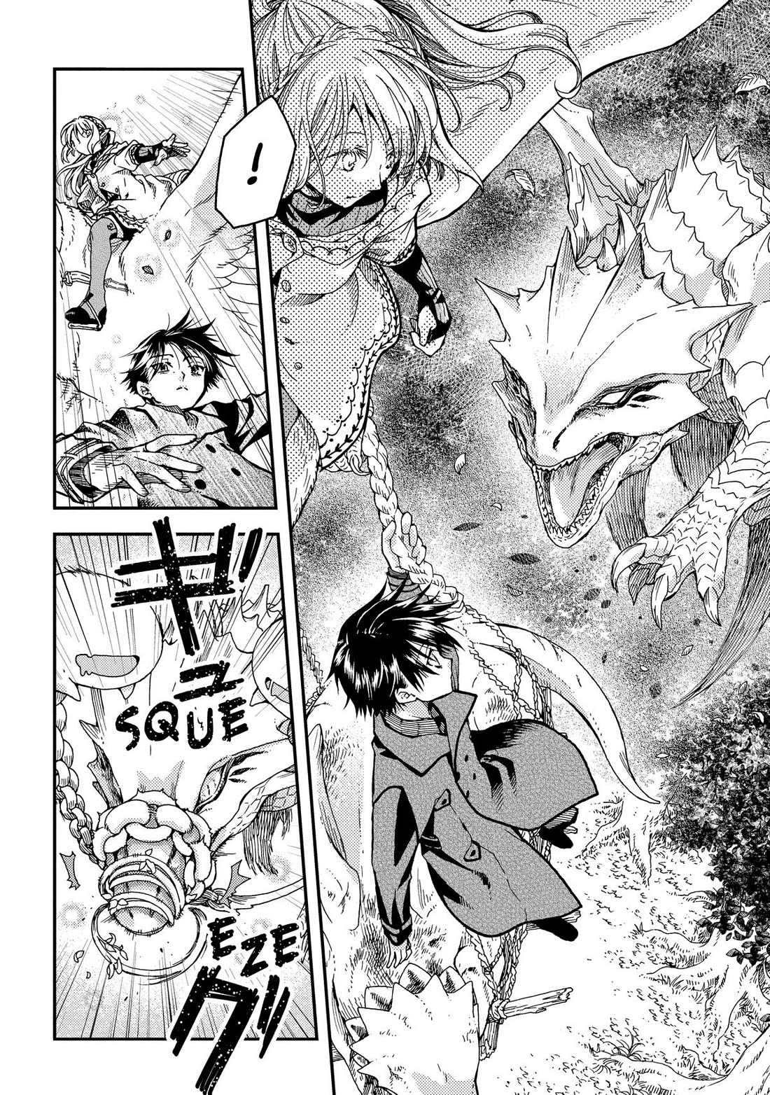 Hone Dragon no Mana Musume chapter 29 page 14