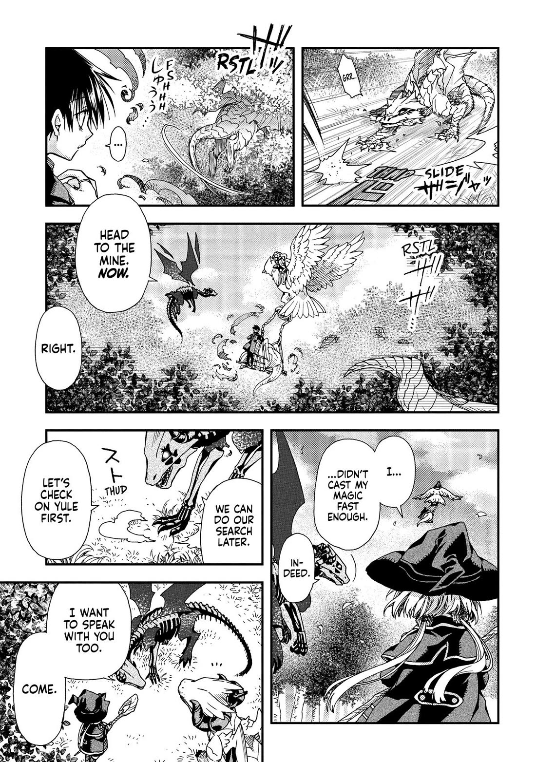 Hone Dragon no Mana Musume chapter 29 page 17