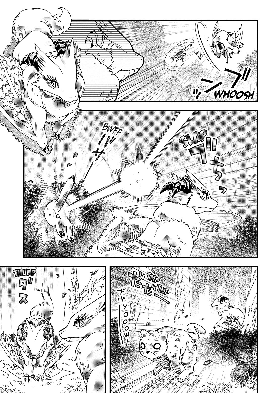 Hone Dragon no Mana Musume chapter 33 page 11