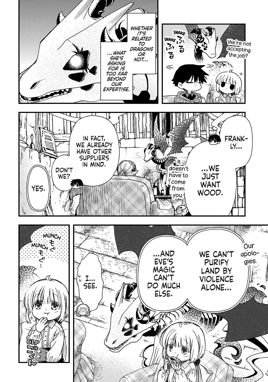 Hone Dragon no Mana Musume chapter 35 page 10