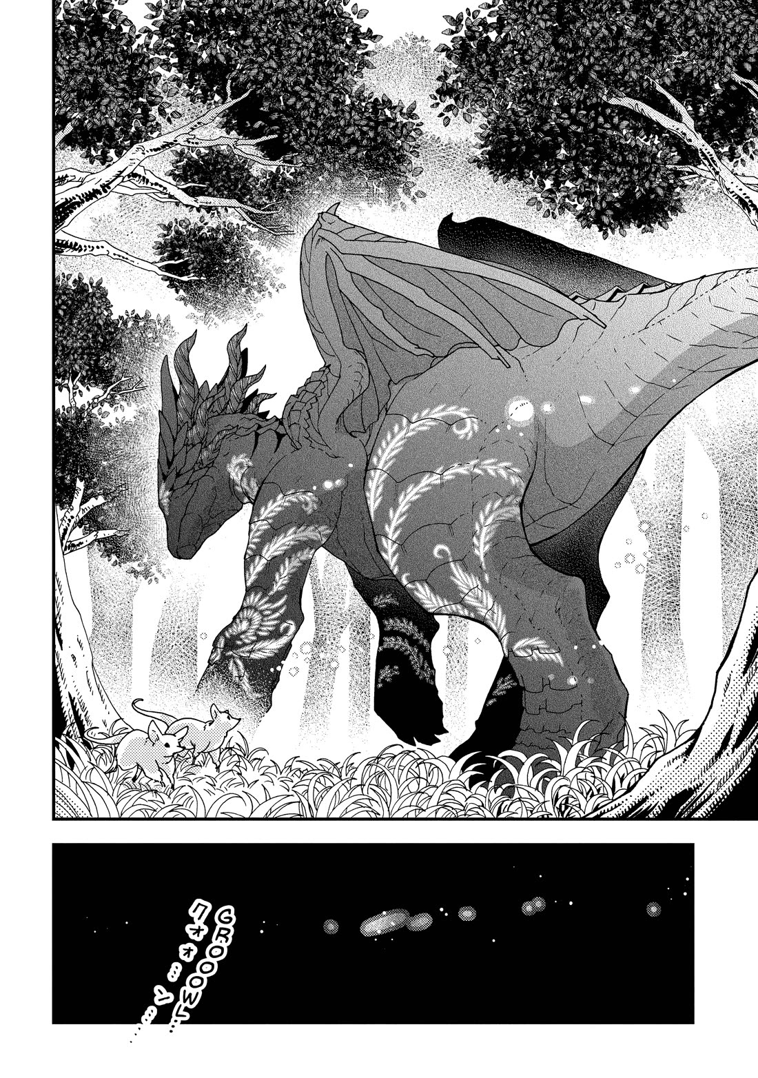Hone Dragon no Mana Musume chapter 35 page 20