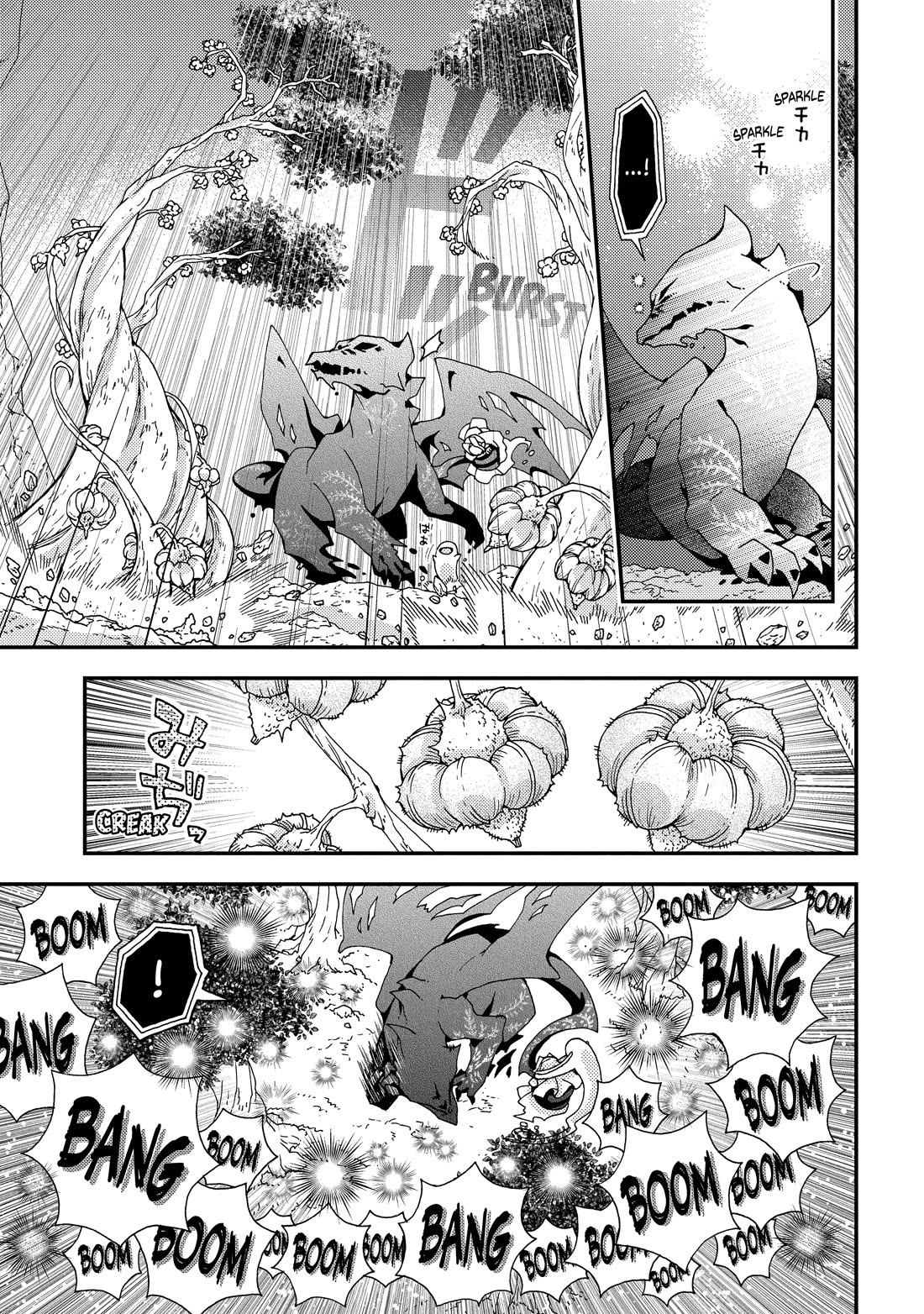 Hone Dragon no Mana Musume chapter 37 page 13