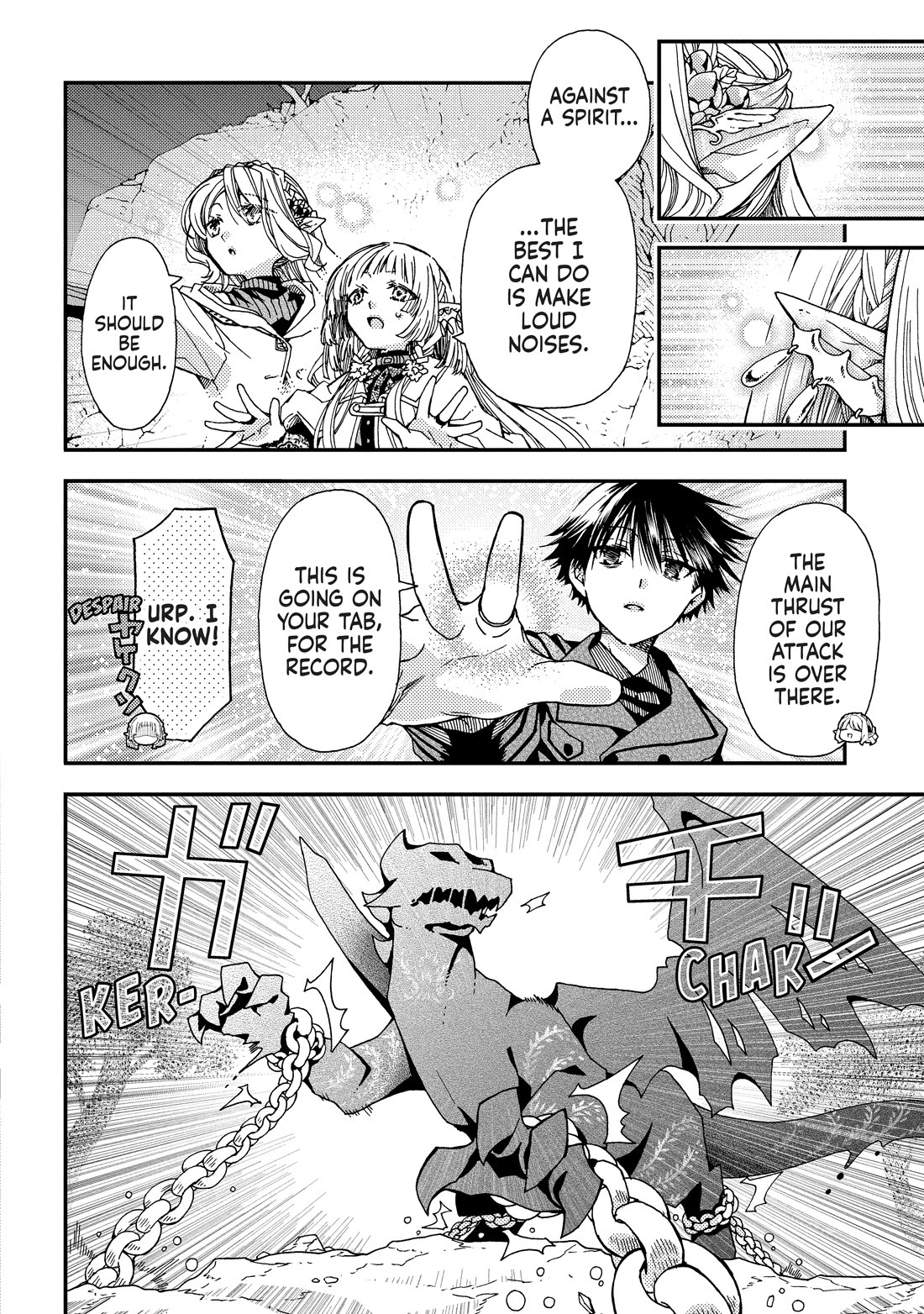 Hone Dragon no Mana Musume chapter 37 page 14