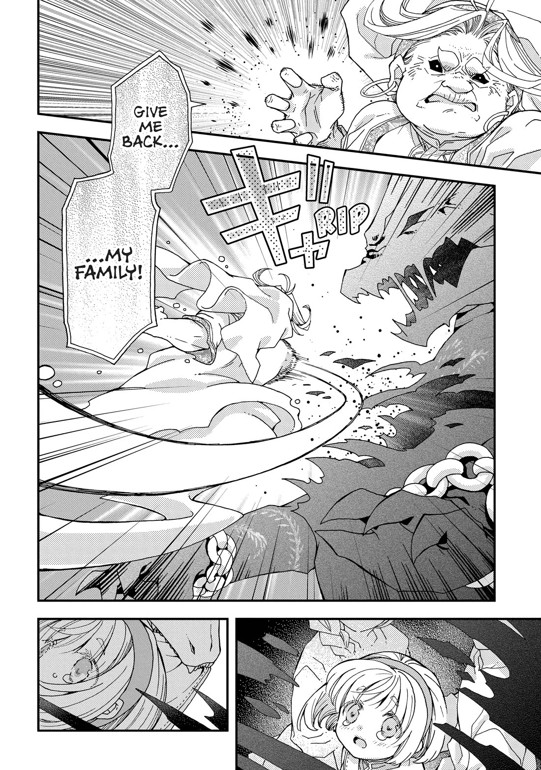 Hone Dragon no Mana Musume chapter 37 page 16